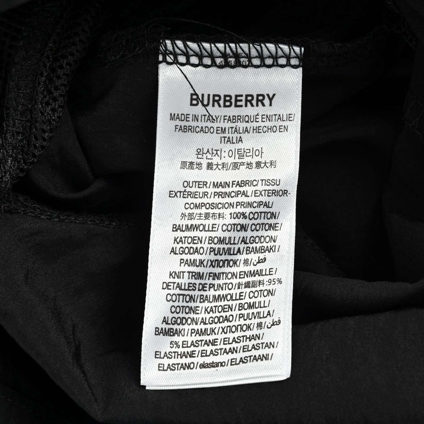 Burberry/巴宝莉 小怪兽沙滩短裤