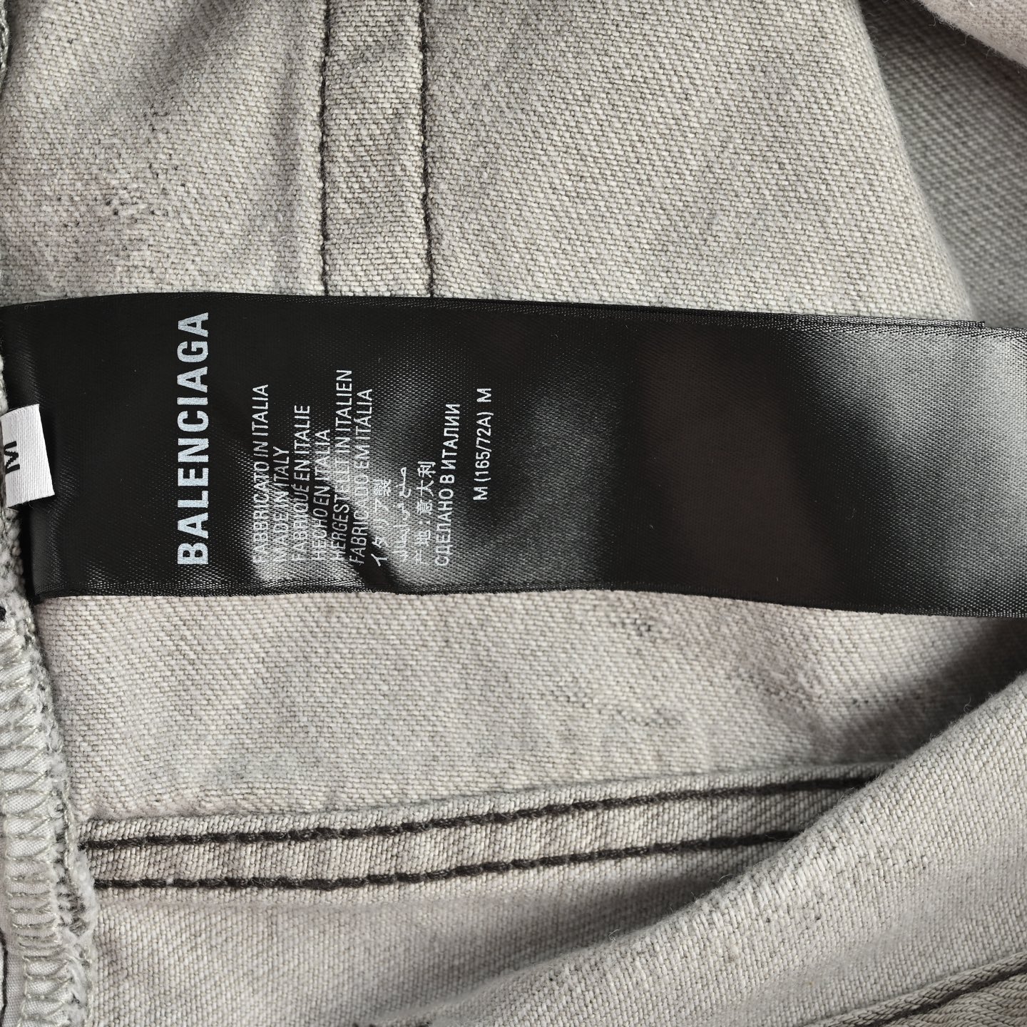 Balenciaga/巴黎世家 24FW 白色大破坏刀割牛仔裤-莆田鞋,莆田鞋货源,高仿鞋,高仿鞋货源,安福档口,莆田高仿鞋,莆田鞋批发,高仿鞋批发,莆田高仿运动鞋,高仿运动鞋,莆田运动鞋 Balenciaga/巴黎世家 24FW 白色大破坏刀割牛仔裤