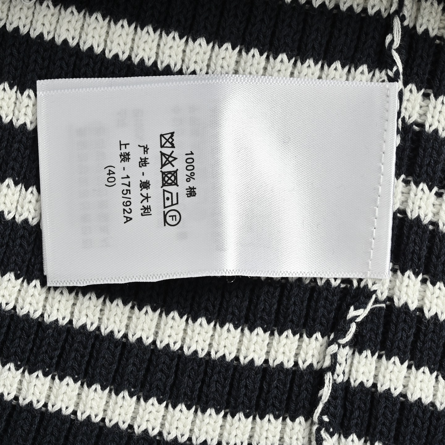 Dior/迪奥 条纹幸运星针织短袖 经典圆领剪裁-Top High Quatity Cheap Sneakers Fashion Clothing Clothes Bags handbags Shoes of all Brand wholesale With The best Quality And Beautiful Price from China Factory Chinese suppliers wholesaler seller Dior/迪奥 条纹幸运星针织短袖 经典圆领剪裁