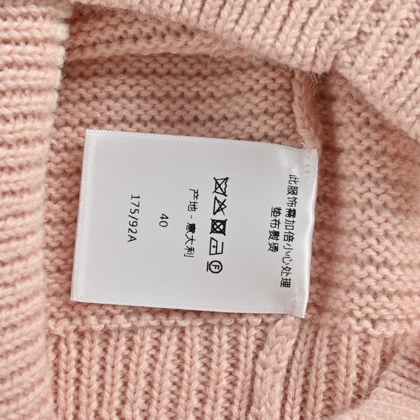 Dior/迪奥 爱心限定圣诞款毛衣短袖-莆田鞋,莆田鞋货源,高仿鞋,高仿鞋货源,安福档口,莆田高仿鞋,莆田鞋批发,高仿鞋批发,莆田高仿运动鞋,高仿运动鞋,莆田运动鞋 Dior/迪奥 爱心限定圣诞款毛衣短袖