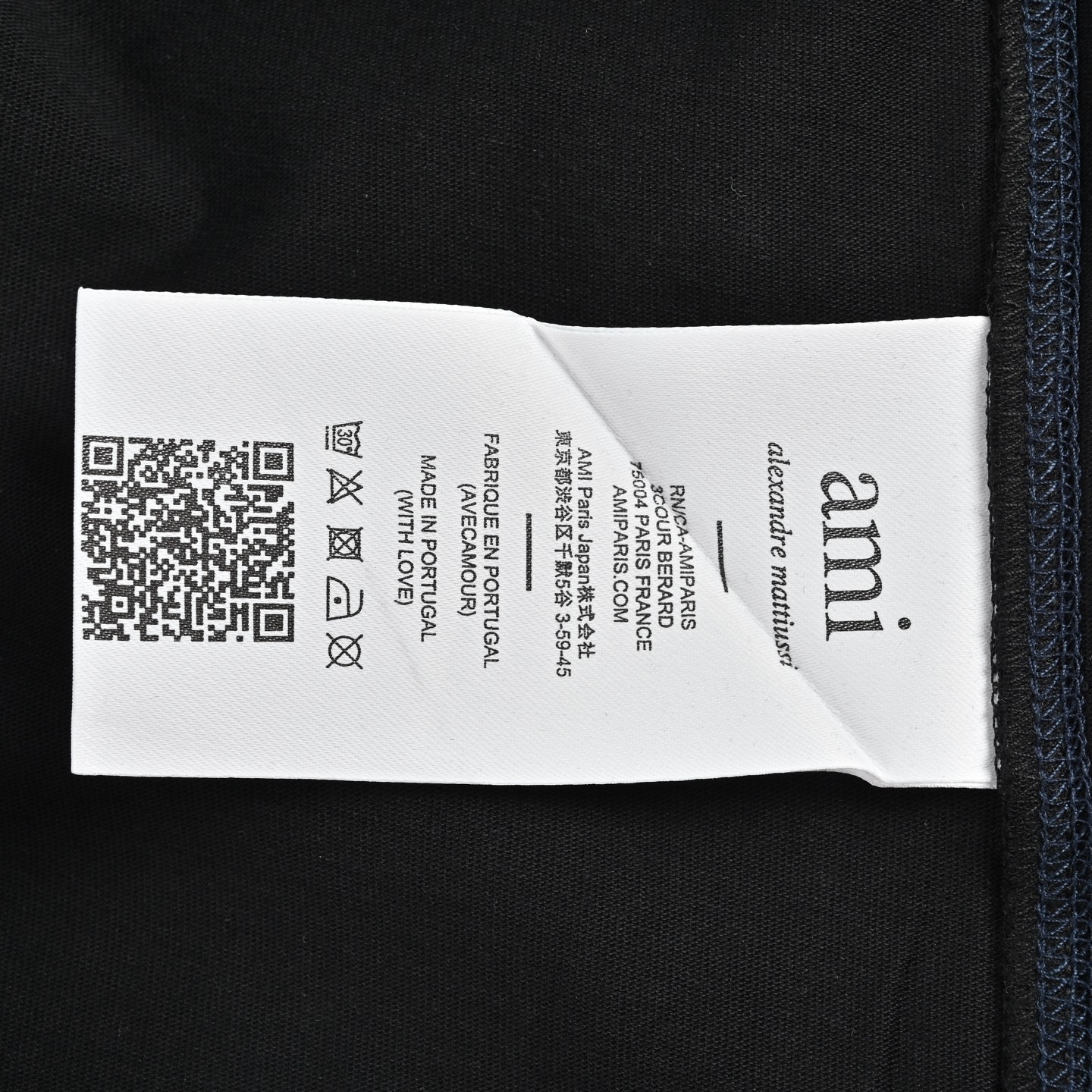 Ami Paris 撞色缝线爱心刺绣短袖