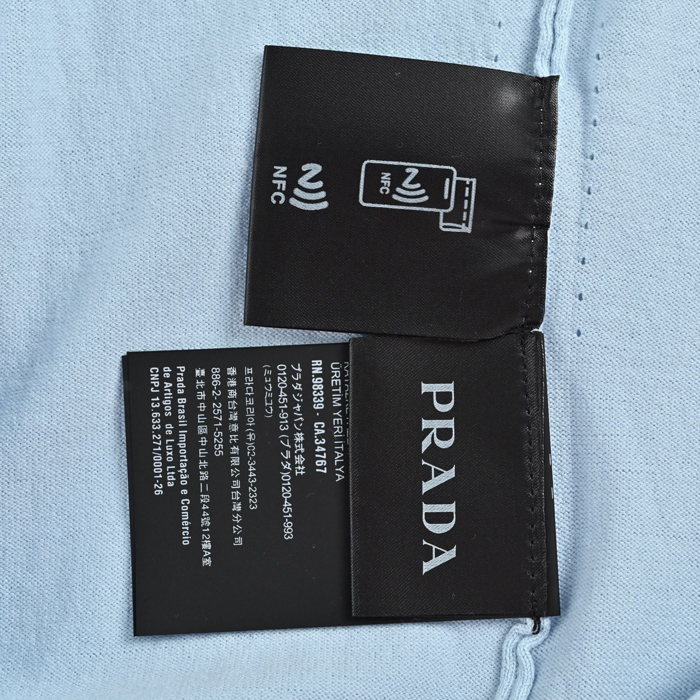 Prada/普拉达 袖子字母提花针织短袖-Chinese UA Cheap High Quatity Brand Clothes Bags handbags Sneakers wholesale wholesaler seller from China Factory suppliers Fashion Clothing Shoes best Quality Beautiful Price Prada/普拉达 袖子字母提花针织短袖