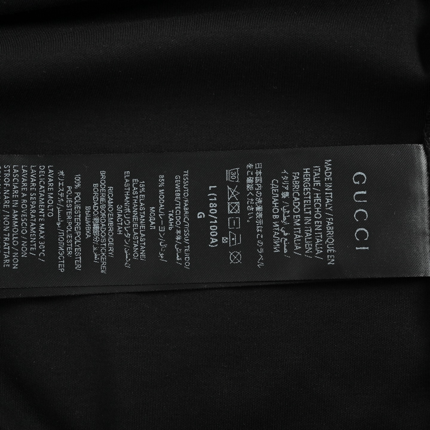 Gucci/古驰 徽章刺绣短袖