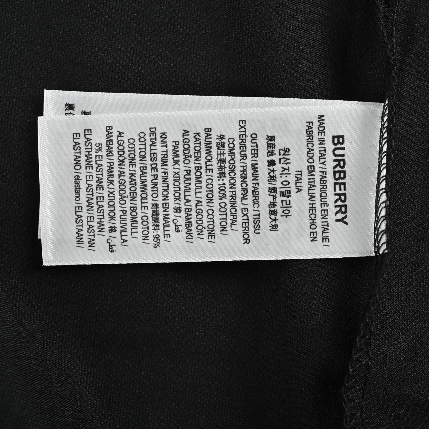 Burberry/巴宝莉 后背圆圈战马印花短袖