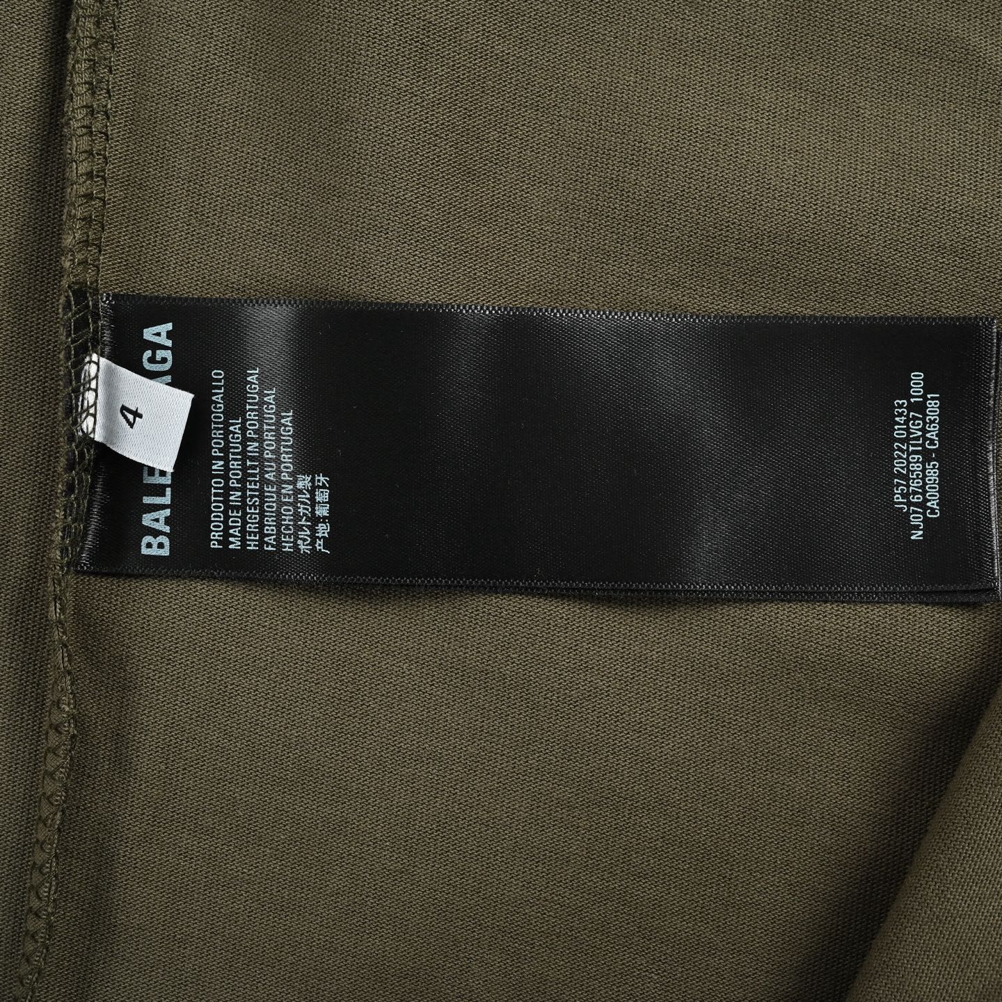Balenciaga/巴黎世家26ss胶带贴标短袖 做旧数码直喷印花-莆田鞋,莆田鞋货源,高仿鞋,高仿鞋货源,安福档口,莆田高仿鞋,莆田鞋批发,高仿鞋批发,莆田高仿运动鞋,高仿运动鞋,莆田运动鞋 Balenciaga/巴黎世家26ss胶带贴标短袖 做旧数码直喷印花