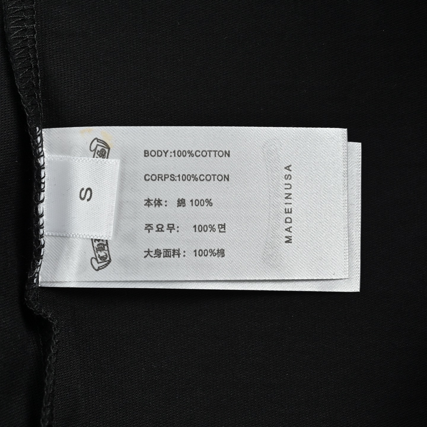 Chrome Hearts/克罗心 后背logo贴布刺绣圆领短袖 黑色 白色