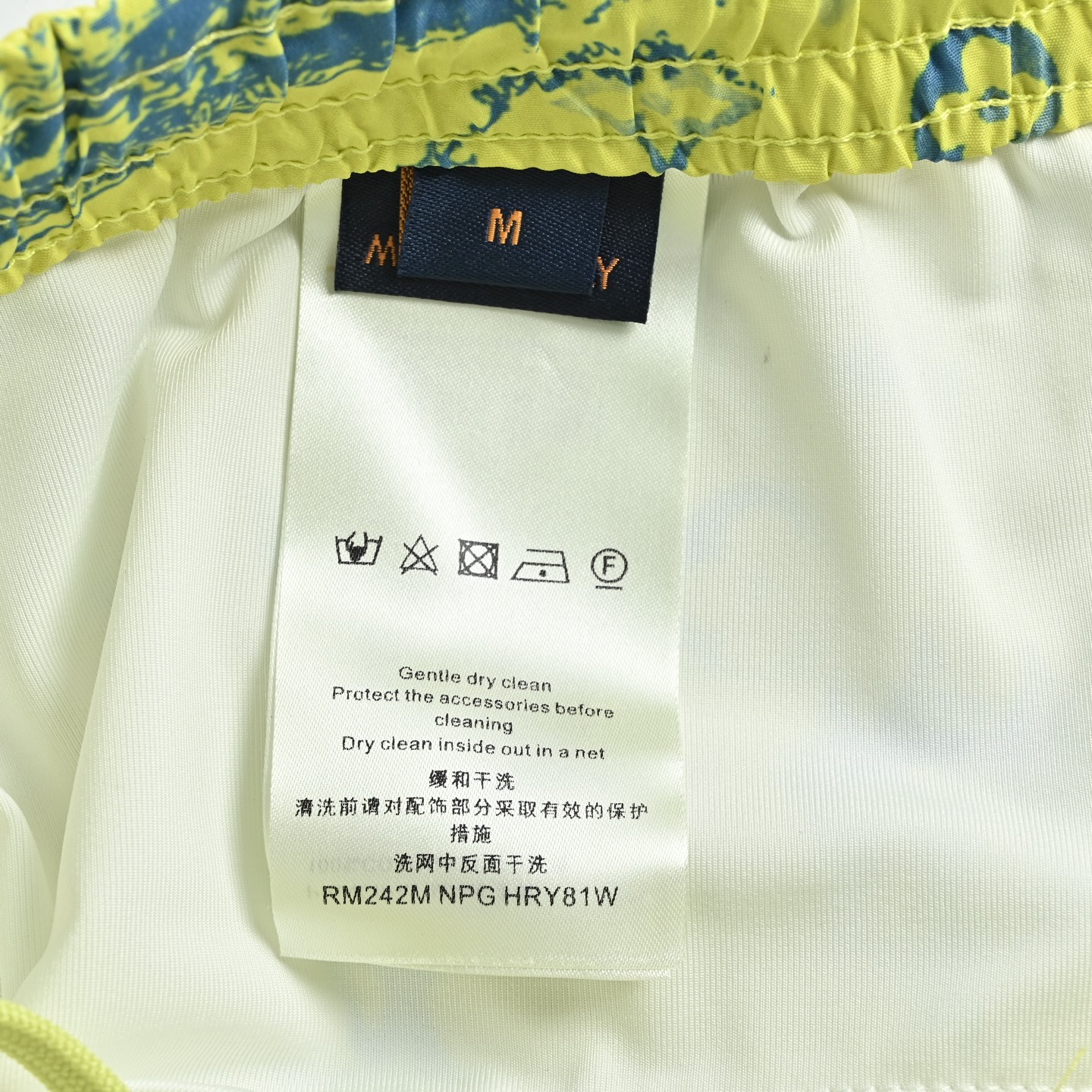 Louis Vuitton/路易威登 城市公园桑蚕丝套装短裤-莆田鞋,莆田鞋货源,高仿鞋,高仿鞋货源,安福档口,莆田高仿鞋,莆田鞋批发,高仿鞋批发,莆田高仿运动鞋,高仿运动鞋,莆田运动鞋 Louis Vuitton/路易威登 城市公园桑蚕丝套装短裤