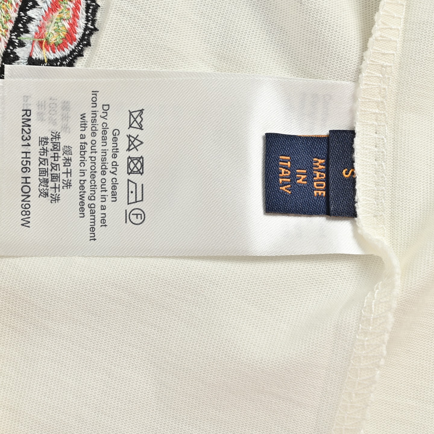 Louis Vuitton/路易威登 太阳花刺绣短袖