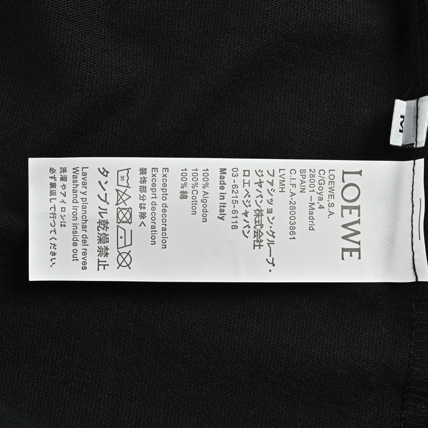 Loewe/罗意威 26ss 领口徽标logo刺绣短袖-Top High Quatity Cheap Sneakers Fashion Clothing Clothes Bags handbags Shoes of all Brand wholesale With The best Quality And Beautiful Price from China Factory Chinese suppliers wholesaler seller Loewe/罗意威 26ss 领口徽标logo刺绣短袖