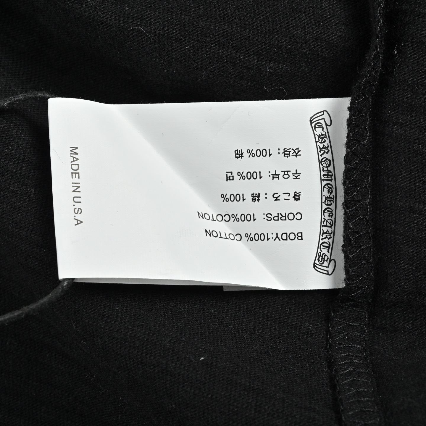 CHROME HEARTS/克罗心 口袋十字皮标短袖