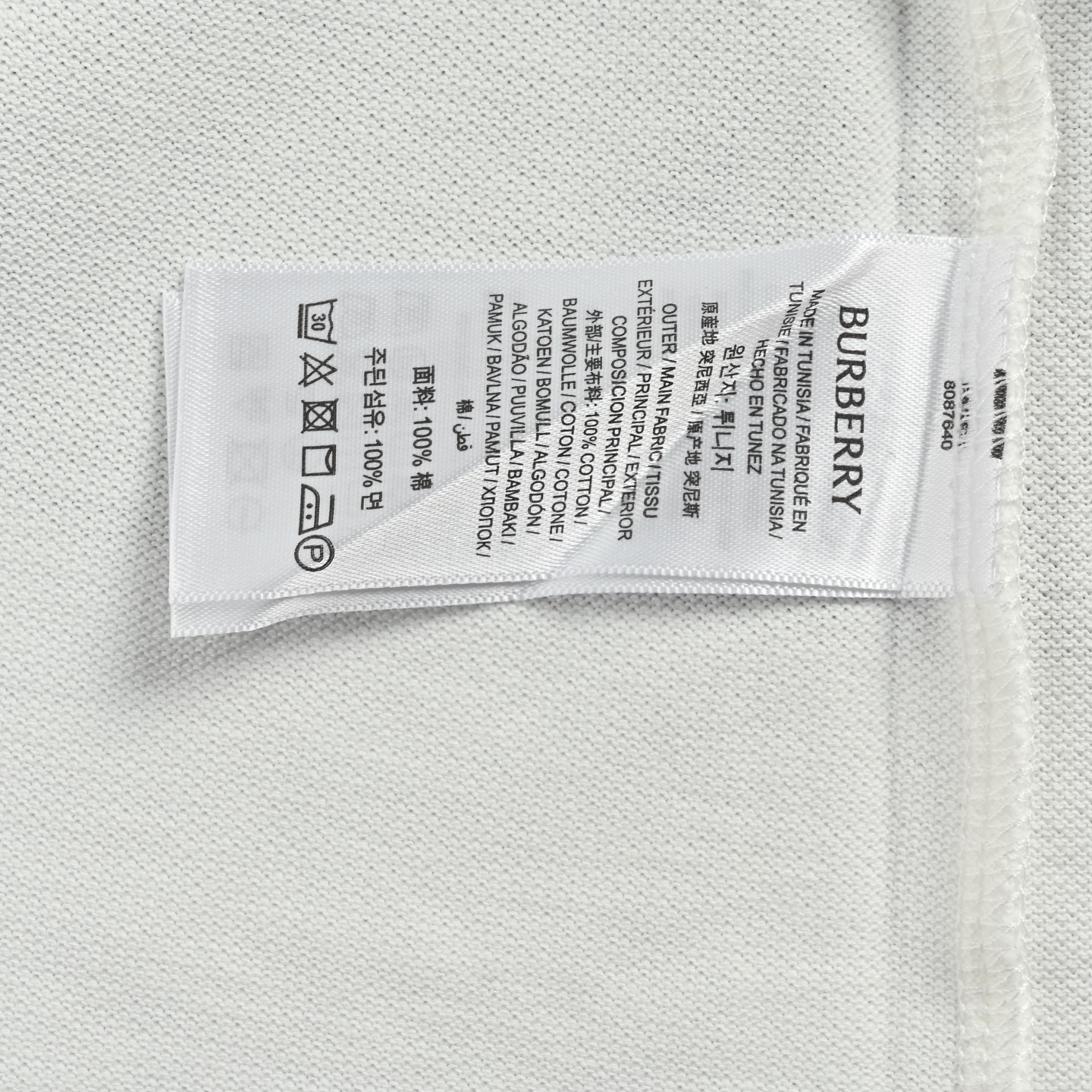 Burberry/巴宝莉 战马刺绣Polo短袖 粉笔白 沼泽绿 经典黑 Burberry/巴宝莉 战马刺绣Polo短袖 粉笔白 沼泽绿 经典黑