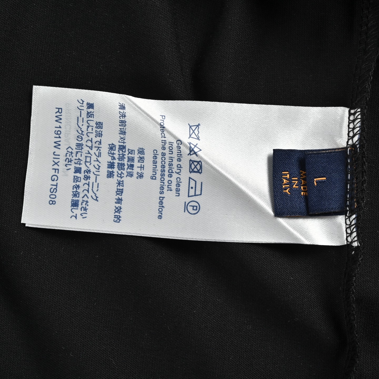 LouisVuitton/路易威登 26ss 全幅暗纹刺绣logo短袖 白色 黑色