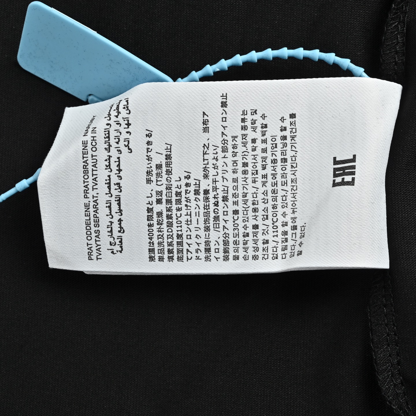 ALAIA 极简标语小众字母Logo短袖