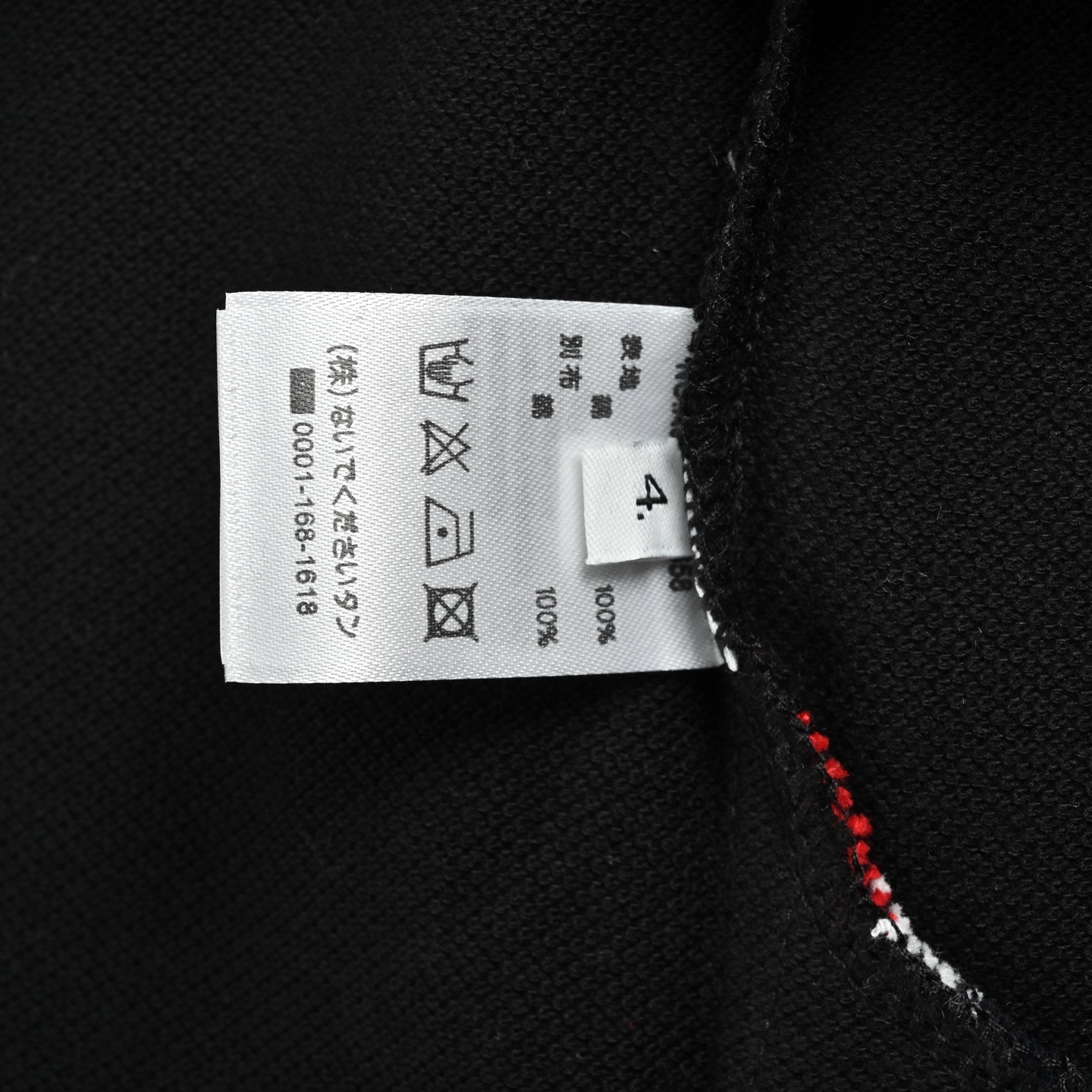 Thom Browne/汤姆布朗 经典色织四杠短袖 TB经典版型 碳灰-Top High Quatity Cheap Sneakers Fashion Clothing Clothes Bags handbags Shoes of all Brand wholesale With The best Quality And Beautiful Price from China Factory Chinese suppliers wholesaler seller Thom Browne/汤姆布朗 经典色织四杠短袖 TB经典版型 碳灰