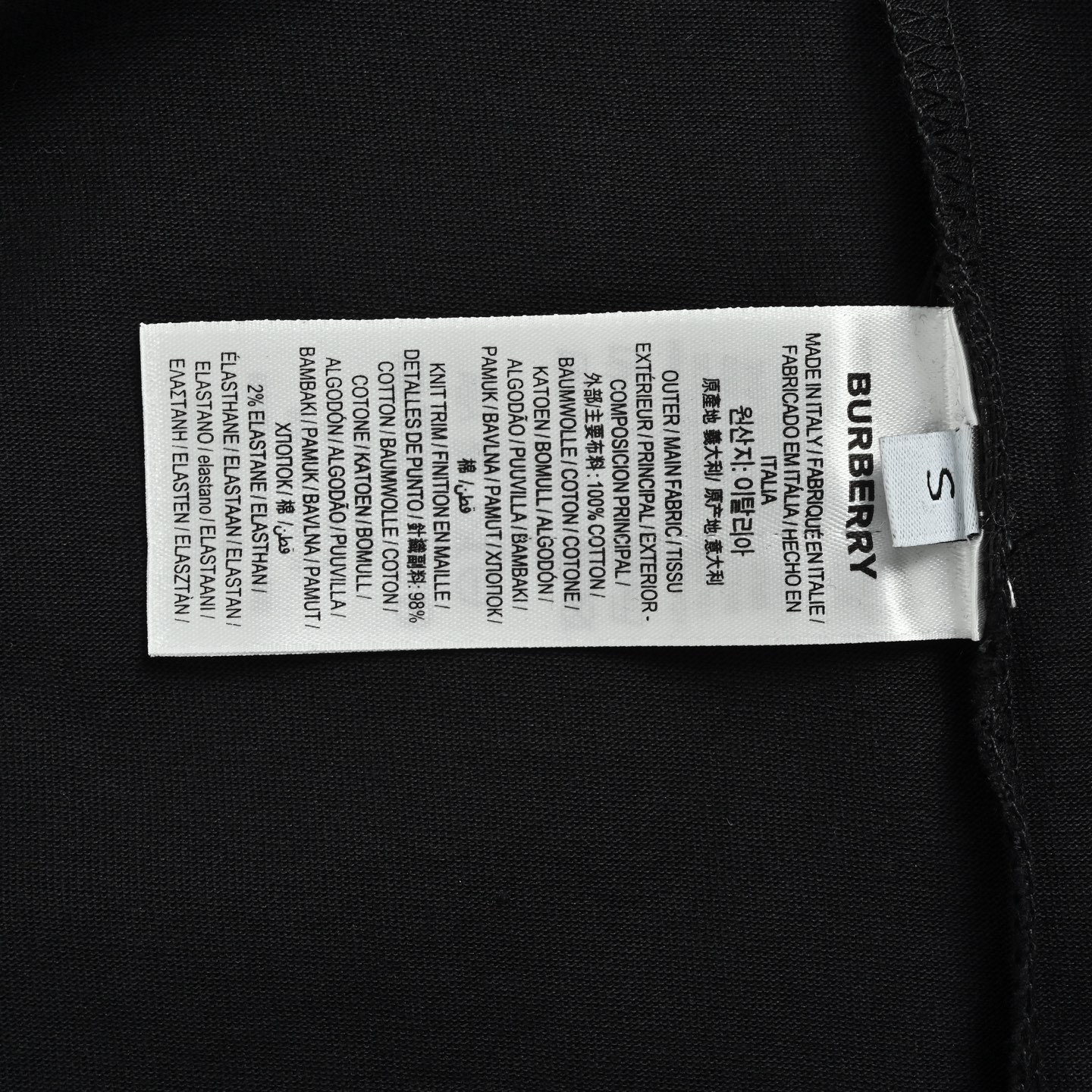 Burberry/巴宝莉 格纹旗子字母印花短袖 巴宝莉新款T恤