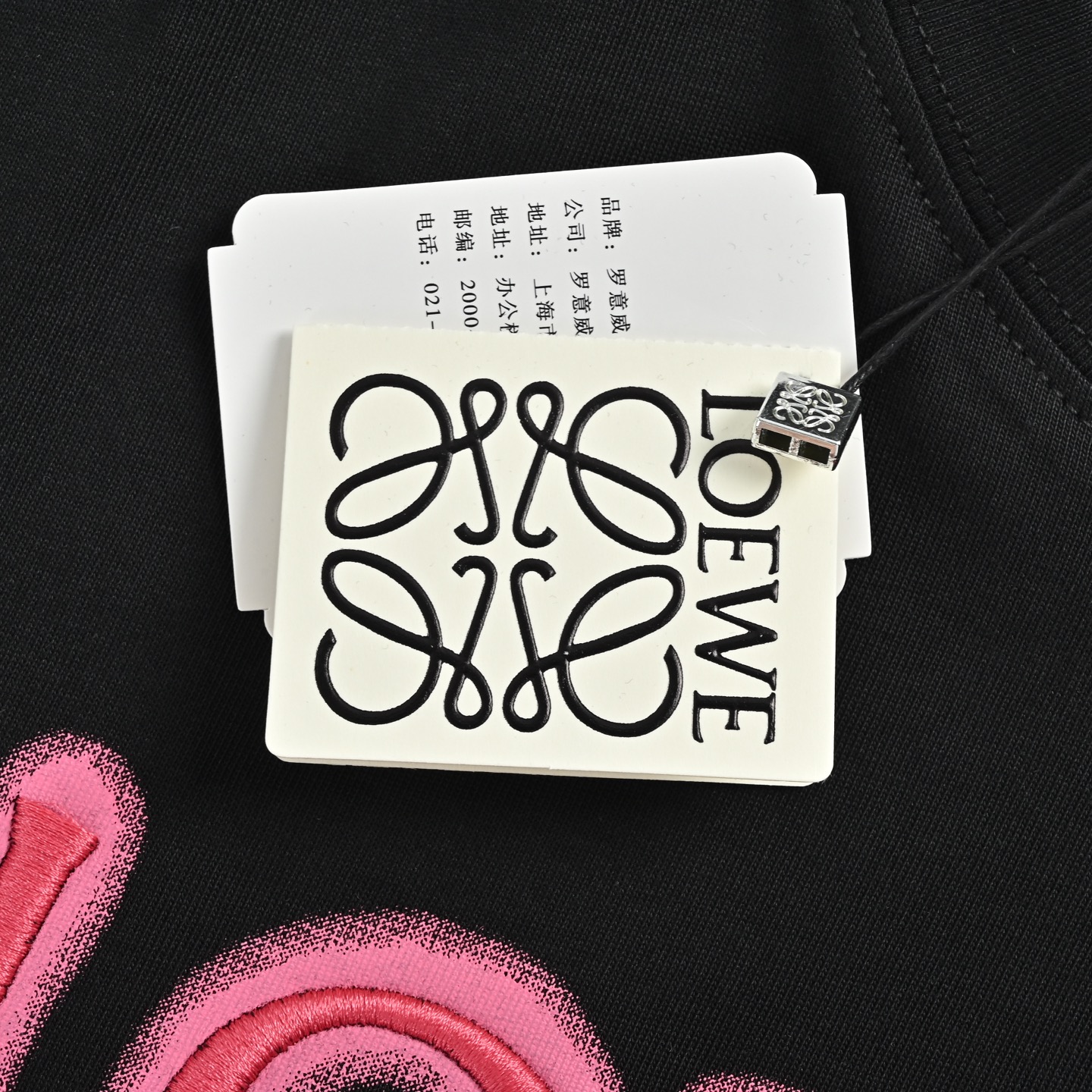 Loewe/罗意威 荧光粉刺绣字母logo短袖 黑色 杏色