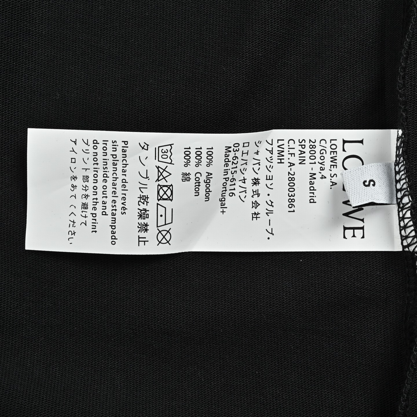 Loewe/罗意威 荧光粉刺绣字母logo短袖 黑色 杏色