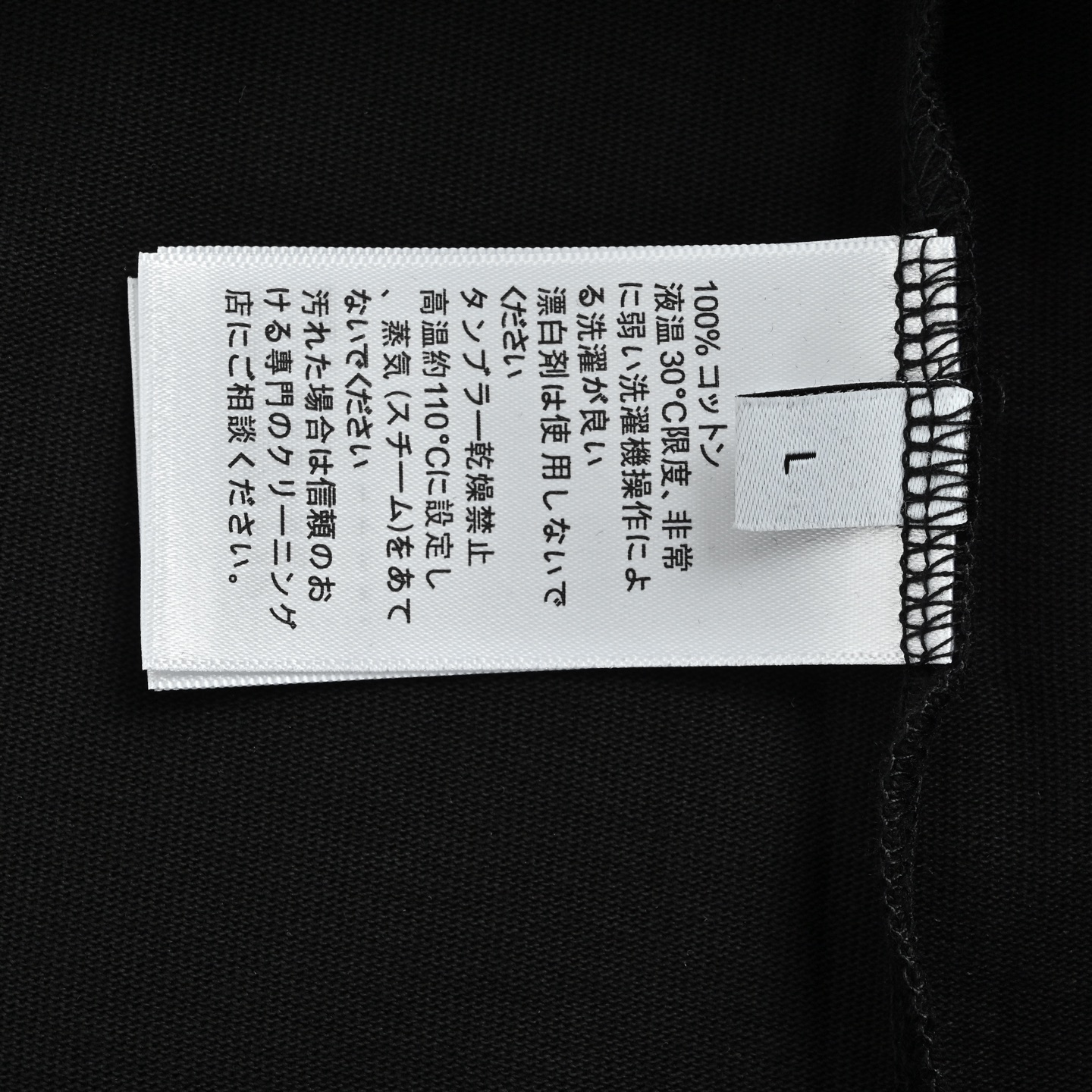 BOTTEGA VENETA/BV 编织方皮革铆钉口袋短袖-Chinese UA Cheap High Quatity Brand Clothes Bags handbags Sneakers wholesale wholesaler seller from China Factory suppliers Fashion Clothing Shoes best Quality Beautiful Price BOTTEGA VENETA/BV 编织方皮革铆钉口袋短袖