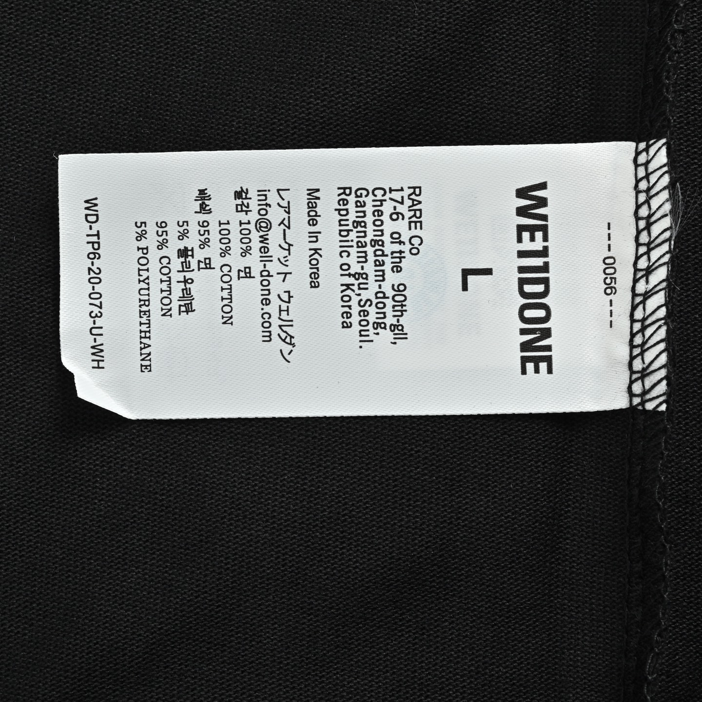 We11 Done 线上数据破损字母印花短袖-Top High Quatity Cheap Sneakers Fashion Clothing Clothes Bags handbags Shoes of all Brand wholesale With The best Quality And Beautiful Price from China Factory Chinese suppliers wholesaler seller We11 Done 线上数据破损字母印花短袖