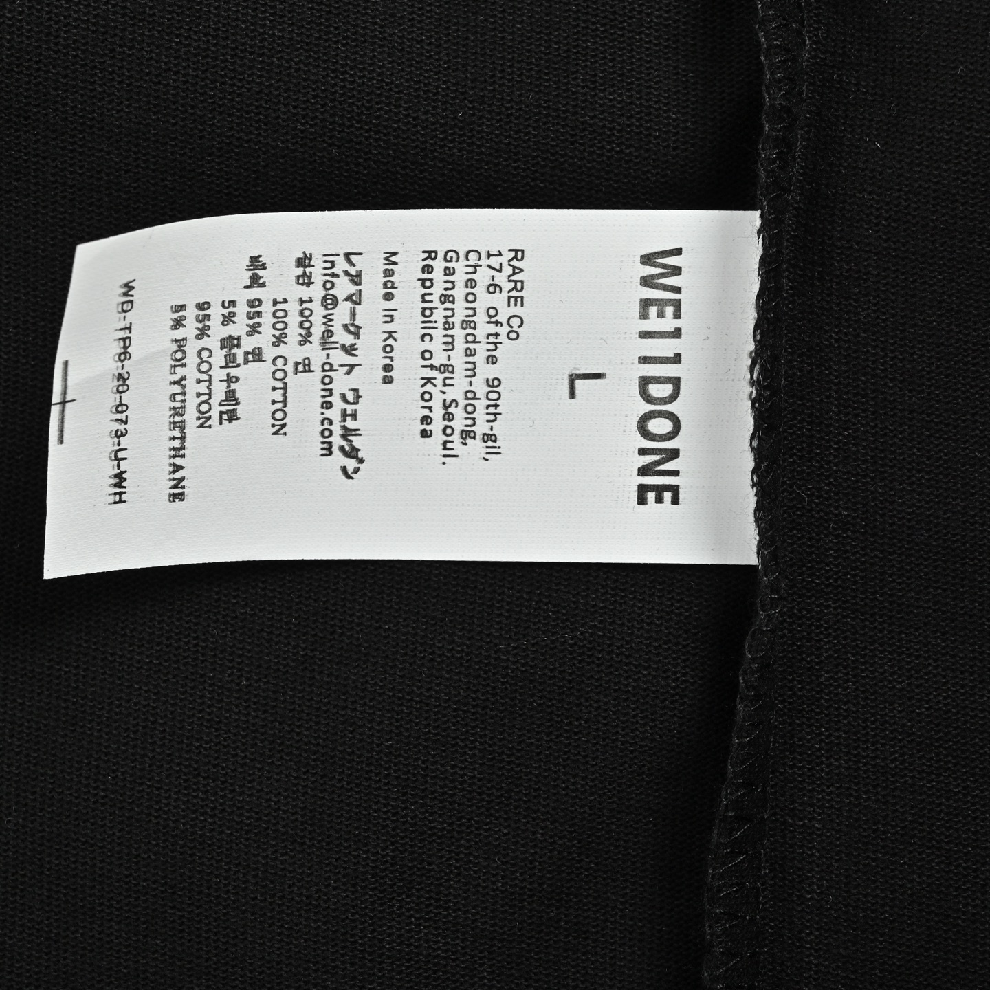 We11 Done 重工象牙珍珠烫钻字母短袖 黑色-Top High Quatity Cheap Sneakers Fashion Clothing Clothes Bags handbags Shoes of all Brand wholesale With The best Quality And Beautiful Price from China Factory Chinese suppliers wholesaler seller We11 Done 重工象牙珍珠烫钻字母短袖 黑色