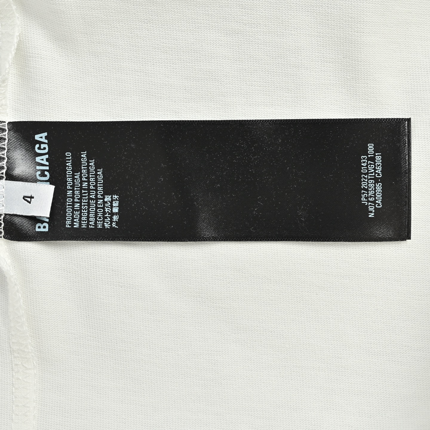 Balenciaga/巴黎世家24ss 表情包印花短袖 米白色黑色