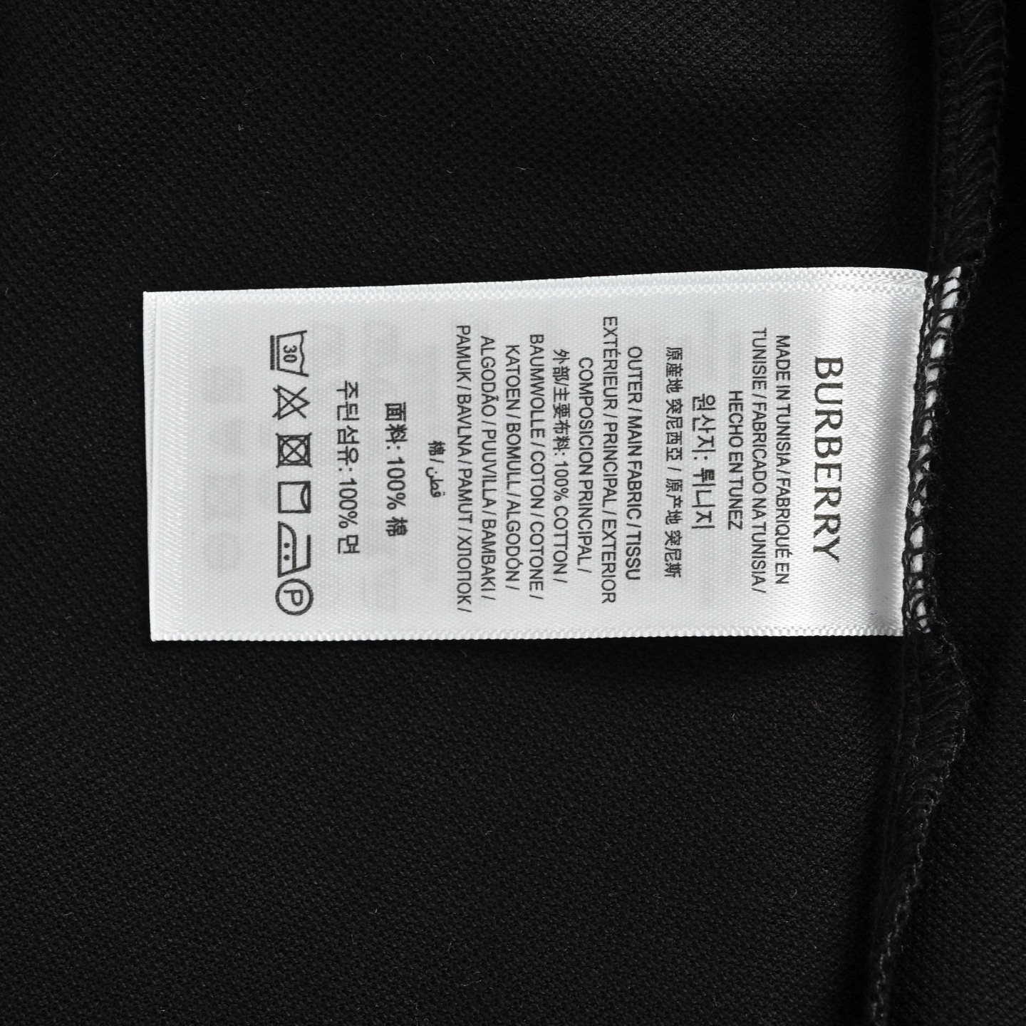 Burberry/巴宝莉 大战马刺绣Polo短袖 粉笔白 沼泽绿 经典黑-Top High Quatity Cheap Sneakers Fashion Clothing Clothes Bags handbags Shoes of all Brand wholesale With The best Quality And Beautiful Price from China Factory Chinese suppliers wholesaler seller Burberry/巴宝莉 大战马刺绣Polo短袖 粉笔白 沼泽绿 经典黑