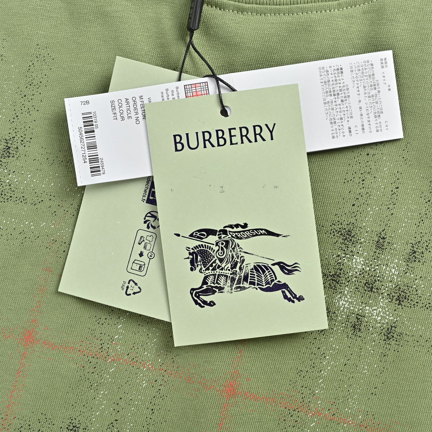 Burberry/巴宝莉 26ss 渐变模糊格纹印花短袖 白色/卡其色-莆田鞋,莆田鞋货源,高仿鞋,高仿鞋货源,安福档口,莆田高仿鞋,莆田鞋批发,高仿鞋批发,莆田高仿运动鞋,高仿运动鞋,莆田运动鞋 Burberry/巴宝莉 26ss 渐变模糊格纹印花短袖 白色/卡其色