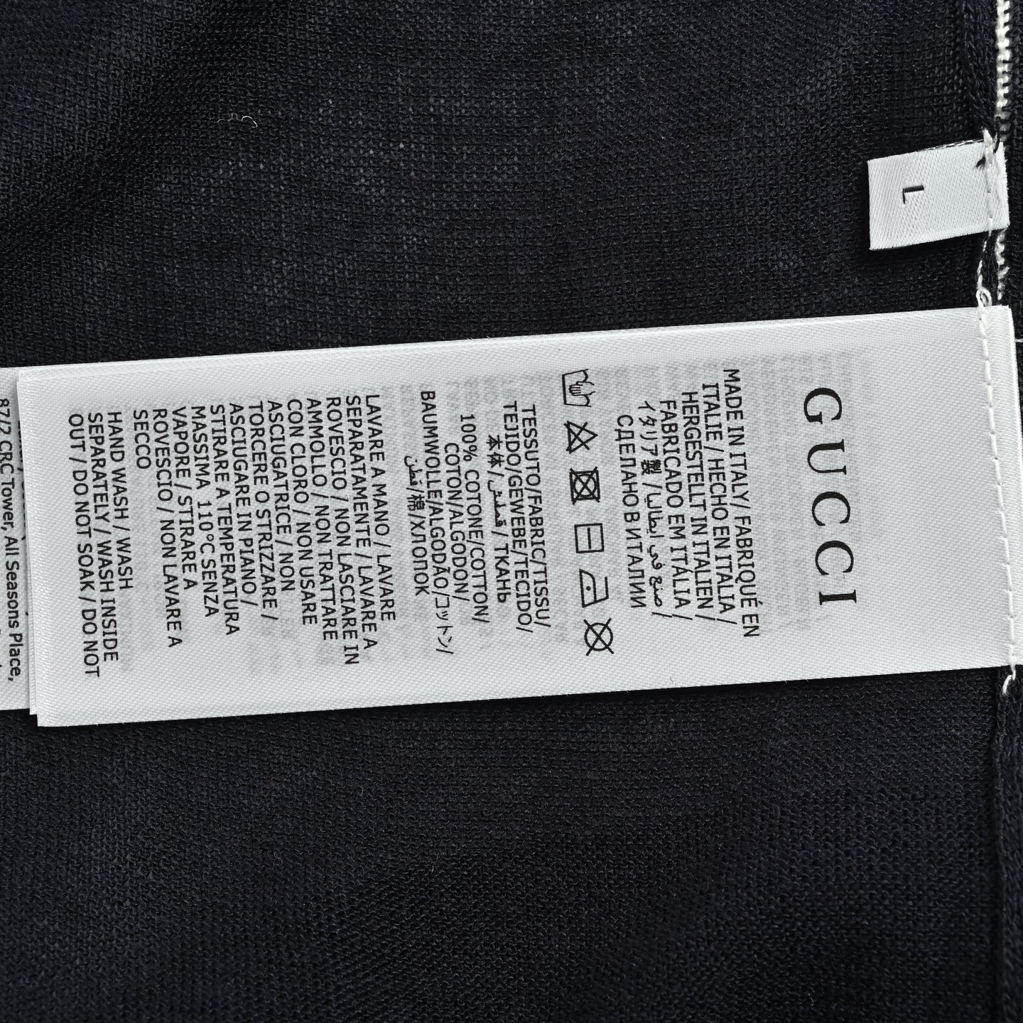 Gucci/古驰 字母嵌花针织短袖-Chinese UA Cheap High Quatity Brand Clothes Bags handbags Sneakers wholesale wholesaler seller from China Factory suppliers Fashion Clothing Shoes best Quality Beautiful Price Gucci/古驰 字母嵌花针织短袖