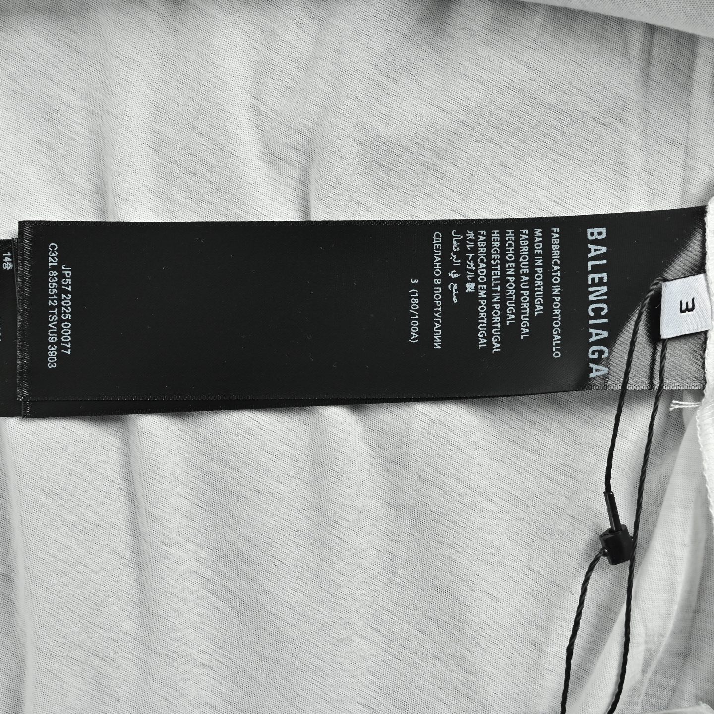 Balenciaga/巴黎世家 可乐叠层刺绣短袖