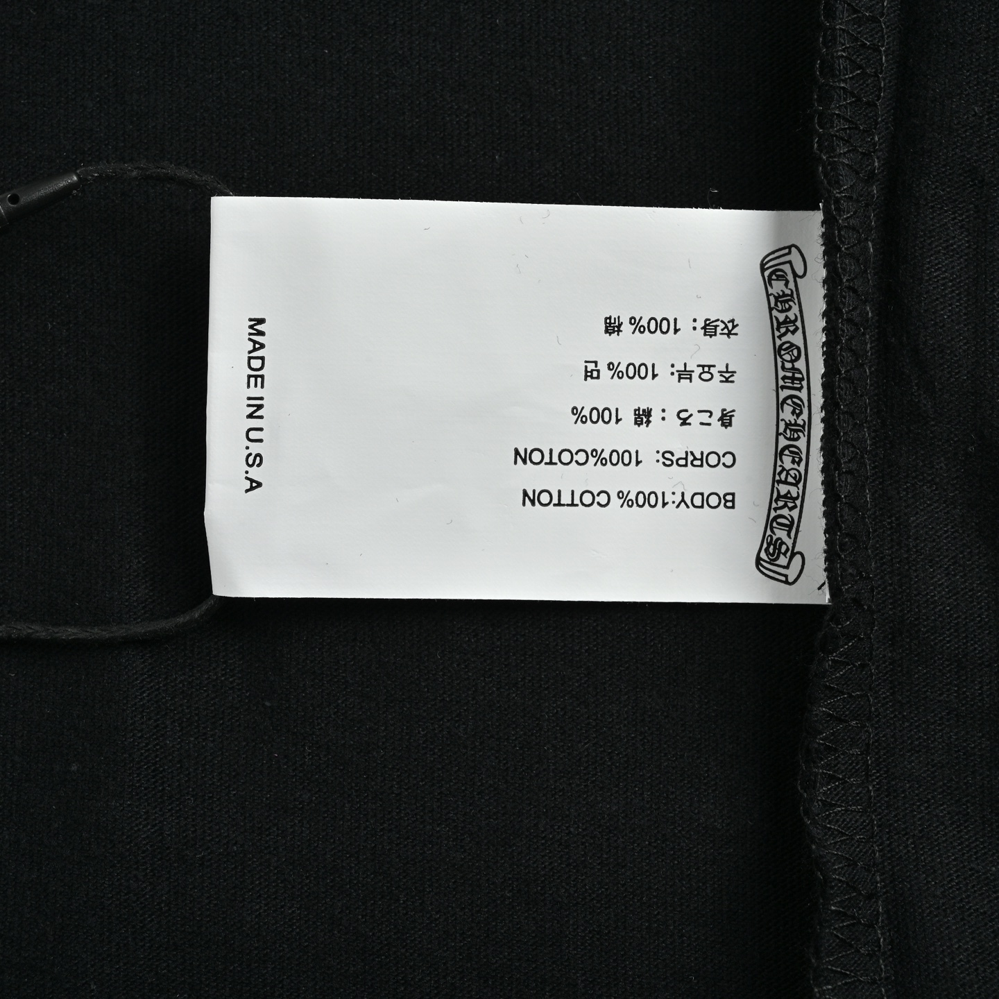 Chrome Hearts/克罗心 粉宝剑梵文印花短袖-莆田鞋,莆田鞋货源,高仿鞋,高仿鞋货源,安福档口,莆田高仿鞋,莆田鞋批发,高仿鞋批发,莆田高仿运动鞋,高仿运动鞋,莆田运动鞋 Chrome Hearts/克罗心 粉宝剑梵文印花短袖