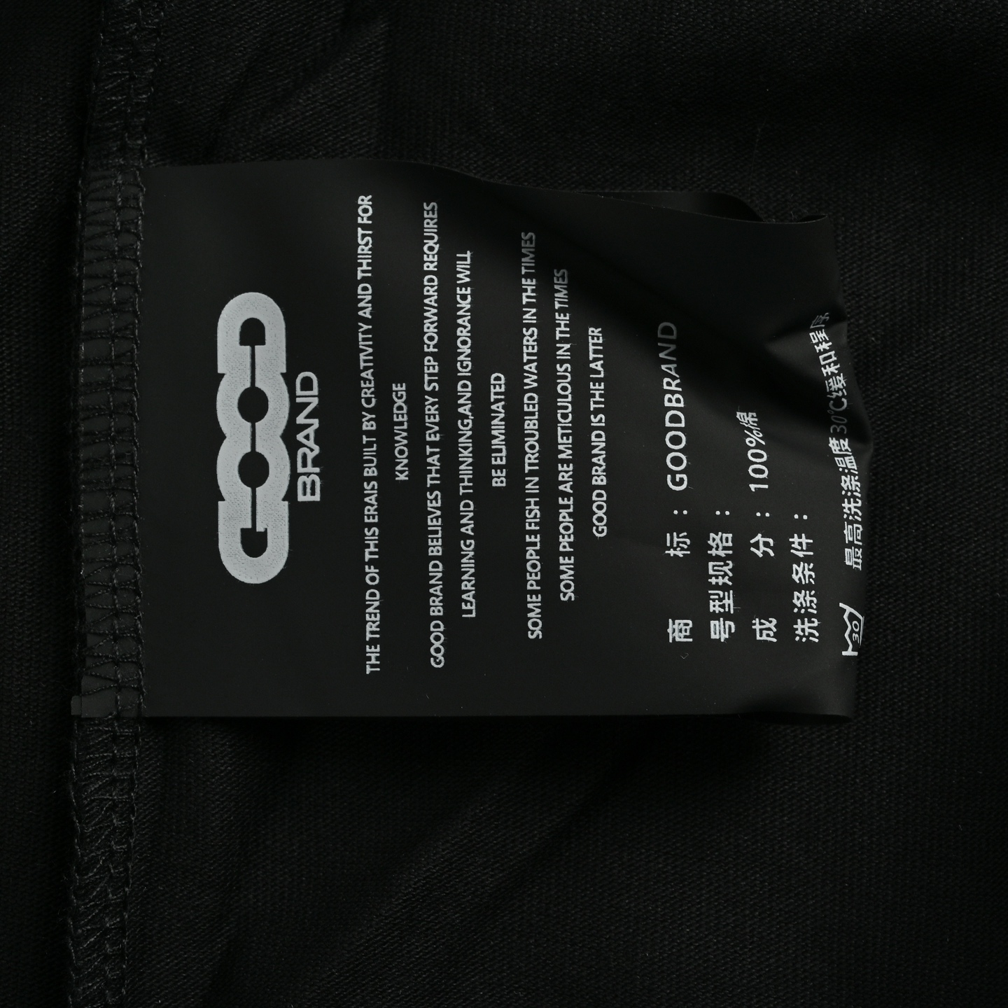 GOODBRAND 26ss 沙发猫咪短袖 黑色 白色