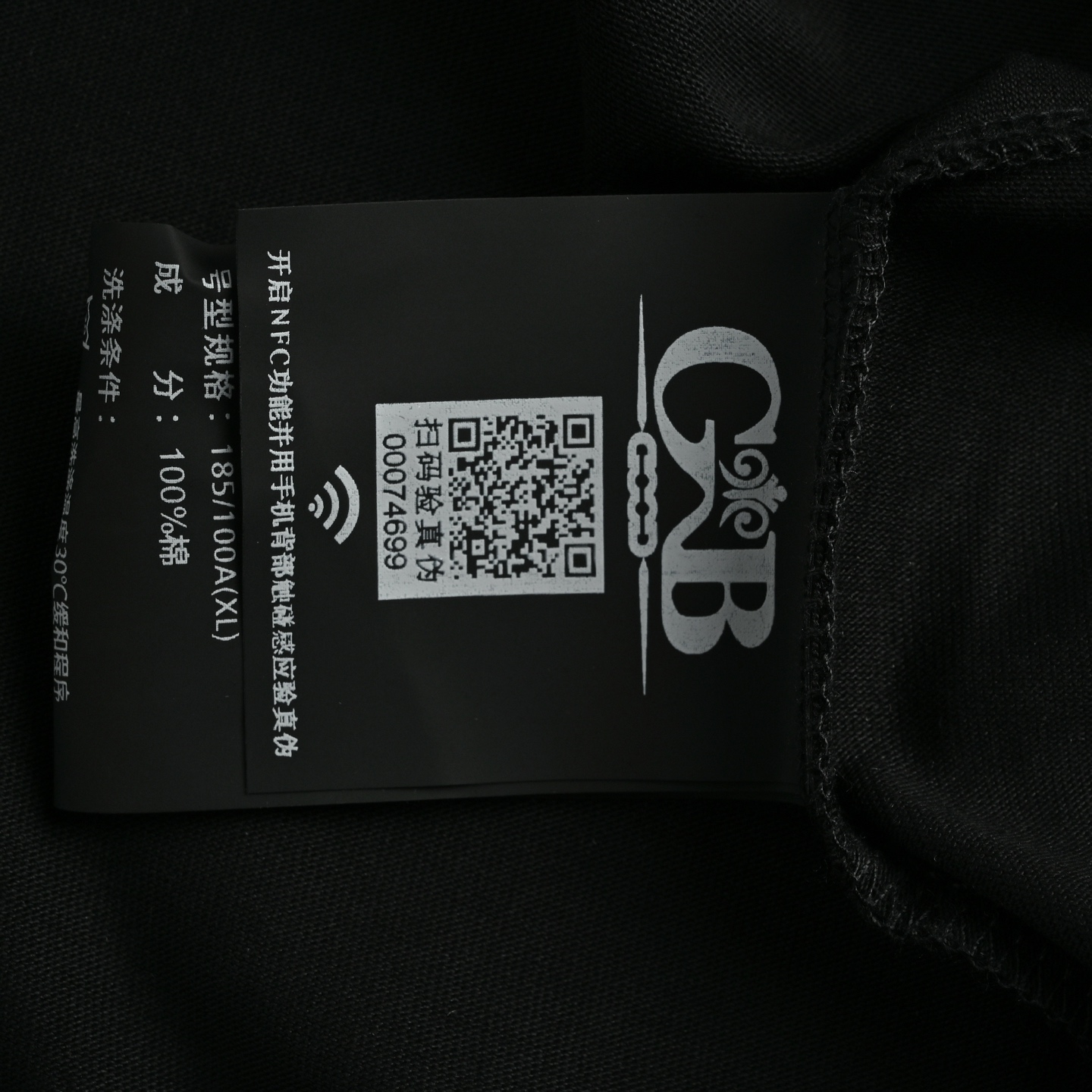 GOODBRAND 26ss 花花公子联名发泡印花短袖 黑色-Top High Quatity Cheap Sneakers Fashion Clothing Clothes Bags handbags Shoes of all Brand wholesale With The best Quality And Beautiful Price from China Factory Chinese suppliers wholesaler seller GOODBRAND 26ss 花花公子联名发泡印花短袖 黑色