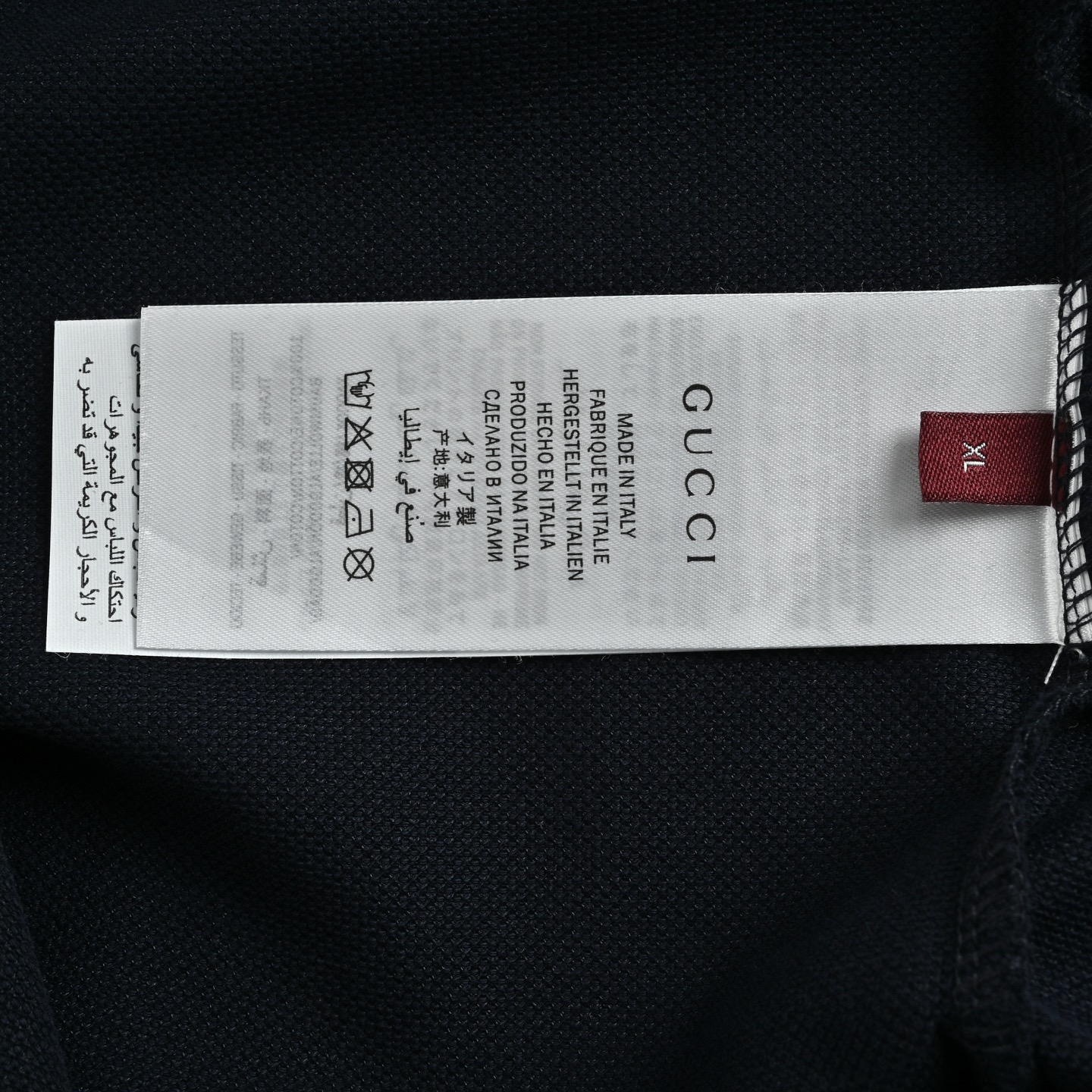 Gucci/古驰 简约字母刺绣Polo短袖 宝蓝 米杏-莆田鞋,莆田鞋货源,高仿鞋,高仿鞋货源,安福档口,莆田高仿鞋,莆田鞋批发,高仿鞋批发,莆田高仿运动鞋,高仿运动鞋,莆田运动鞋 Gucci/古驰 简约字母刺绣Polo短袖 宝蓝 米杏