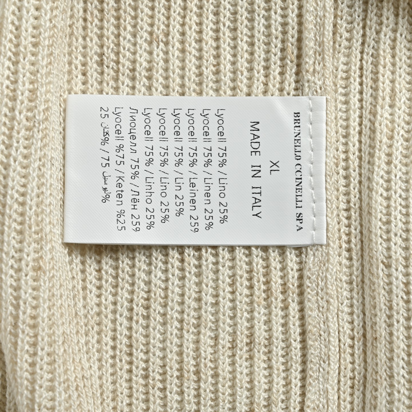 BRUNELLO CUCINELLI BC 纯色翻领罗纹针织Polo短袖