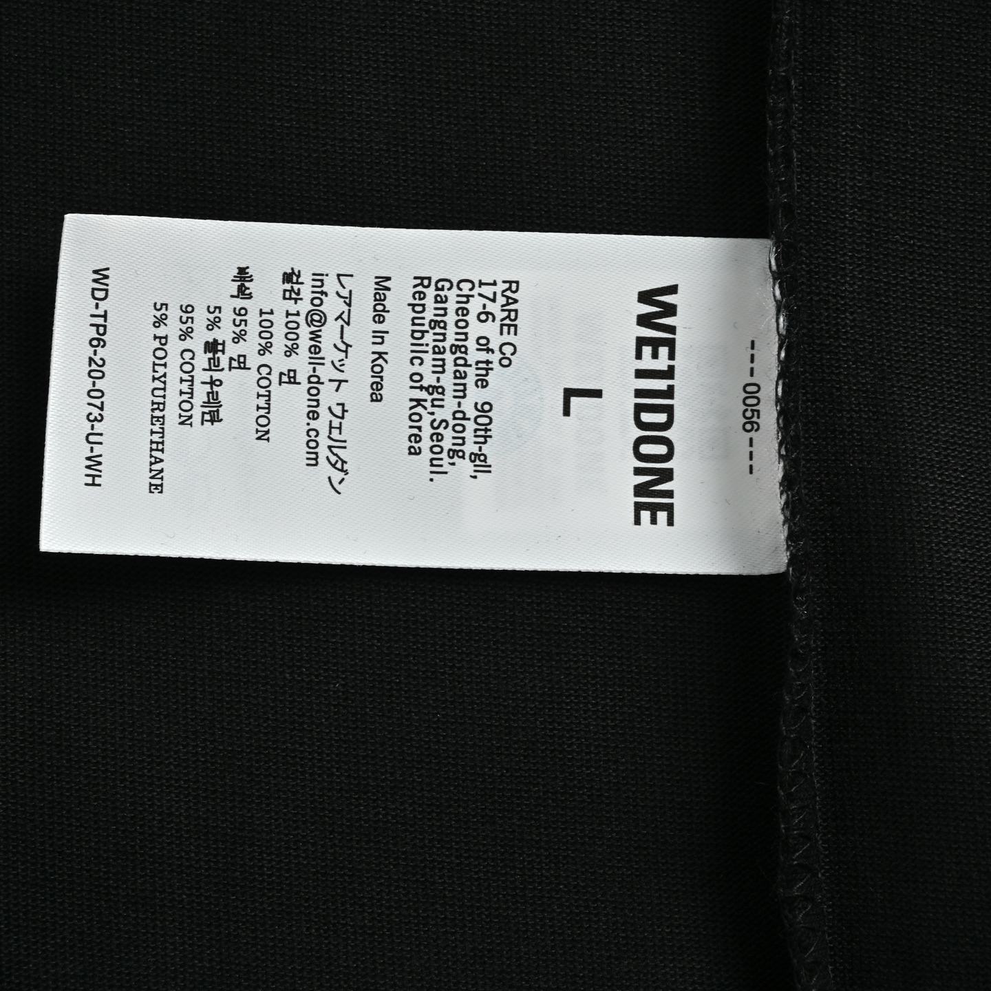 WE11DONE 领口LOGO字母印花百搭短袖 黑色 白色-Top High Quatity Cheap Sneakers Fashion Clothing Clothes Bags handbags Shoes of all Brand wholesale With The best Quality And Beautiful Price from China Factory Chinese suppliers wholesaler seller WE11DONE 领口LOGO字母印花百搭短袖 黑色 白色