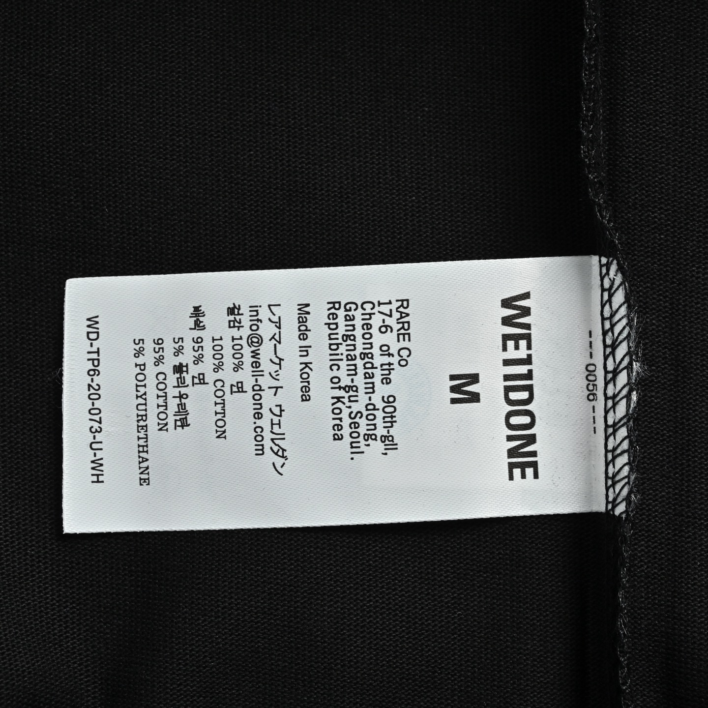 We11 Done 双面小熊植绒印花短袖黑色 白色-Top High Quatity Cheap Sneakers Fashion Clothing Clothes Bags handbags Shoes of all Brand wholesale With The best Quality And Beautiful Price from China Factory Chinese suppliers wholesaler seller We11 Done 双面小熊植绒印花短袖黑色 白色