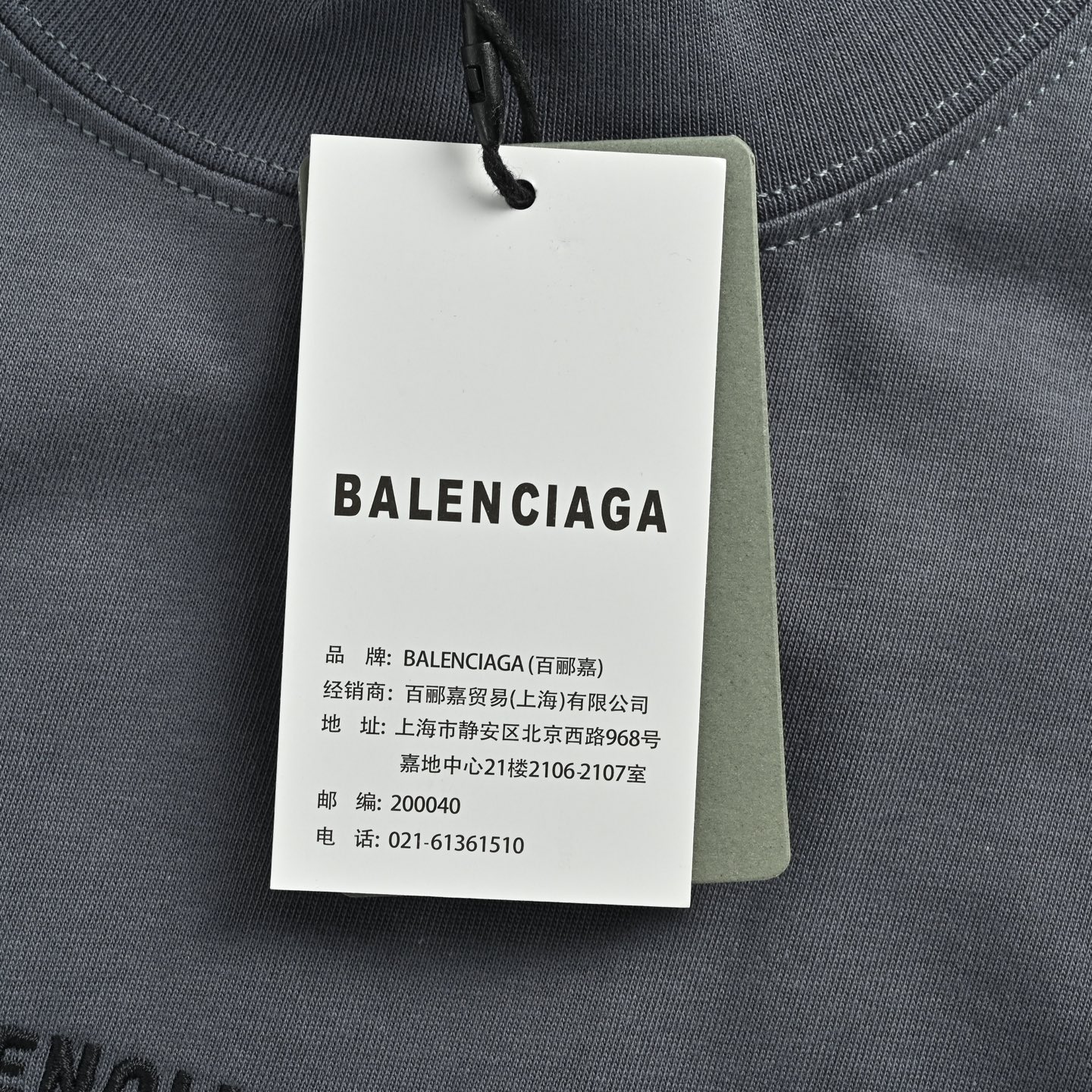 Balenciaga/巴黎世家 做旧涂鸦刺绣字母短袖-Top High Quatity Cheap Sneakers Fashion Clothing Clothes Bags handbags Shoes of all Brand wholesale With The best Quality And Beautiful Price from China Factory Chinese suppliers wholesaler seller Balenciaga/巴黎世家 做旧涂鸦刺绣字母短袖