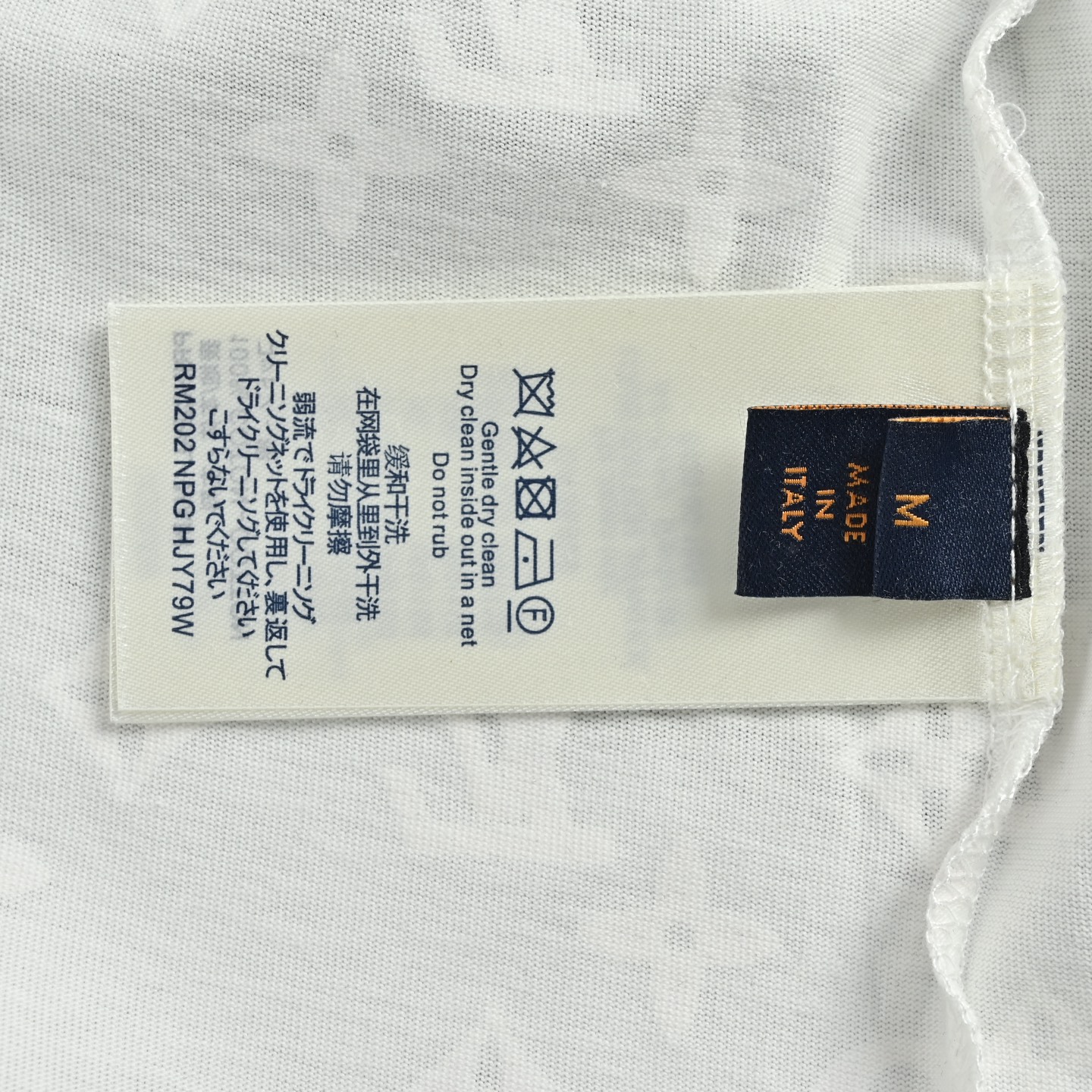 Louis Vuitton/路易威登 26ss 植绒老花镂空渐变短袖