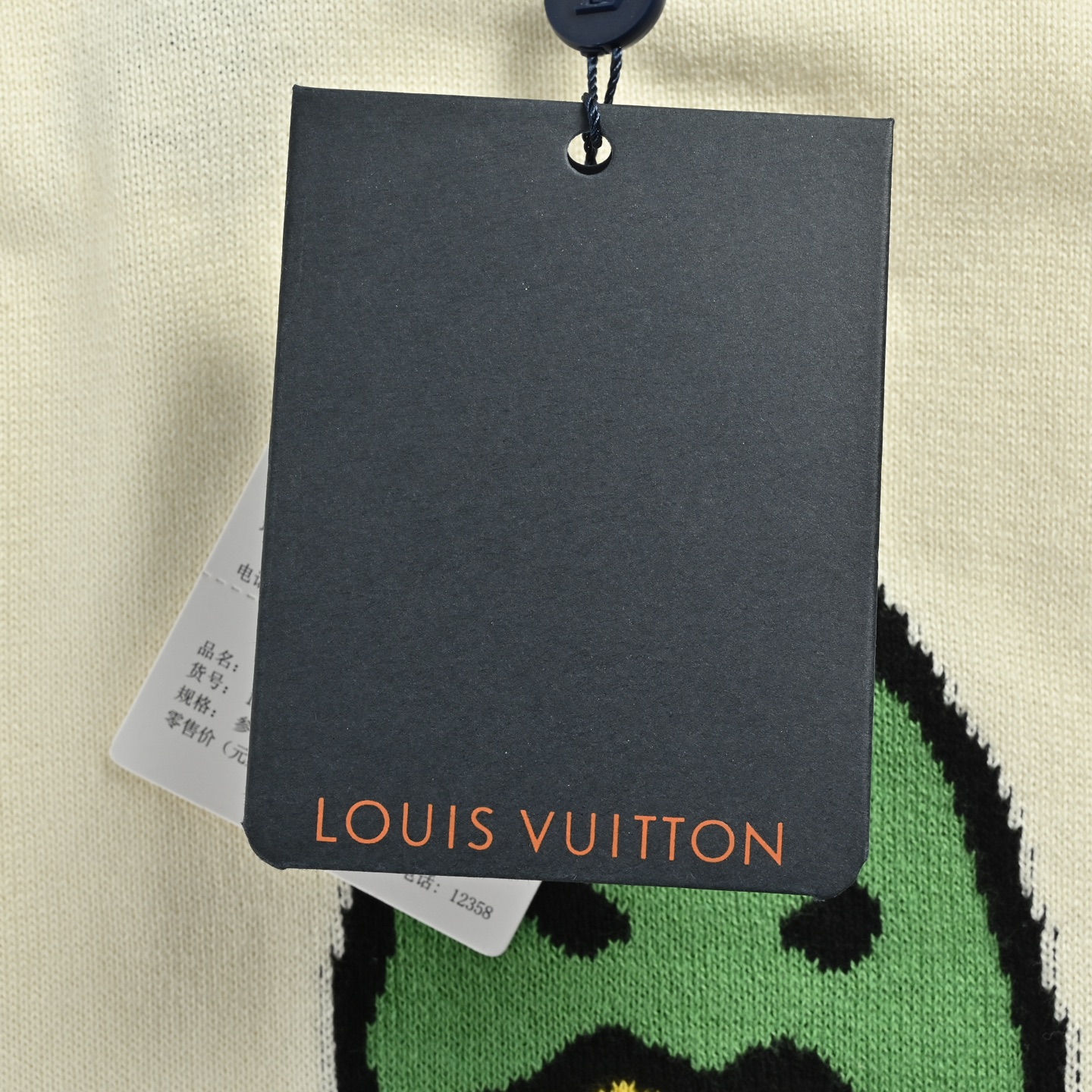 Louis Vuitton/路易威登 Nigo联名鸭子提花针织短袖-Chinese UA Cheap High Quatity Brand Clothes Bags handbags Sneakers wholesale wholesaler seller from China Factory suppliers Fashion Clothing Shoes best Quality Beautiful Price Louis Vuitton/路易威登 Nigo联名鸭子提花针织短袖