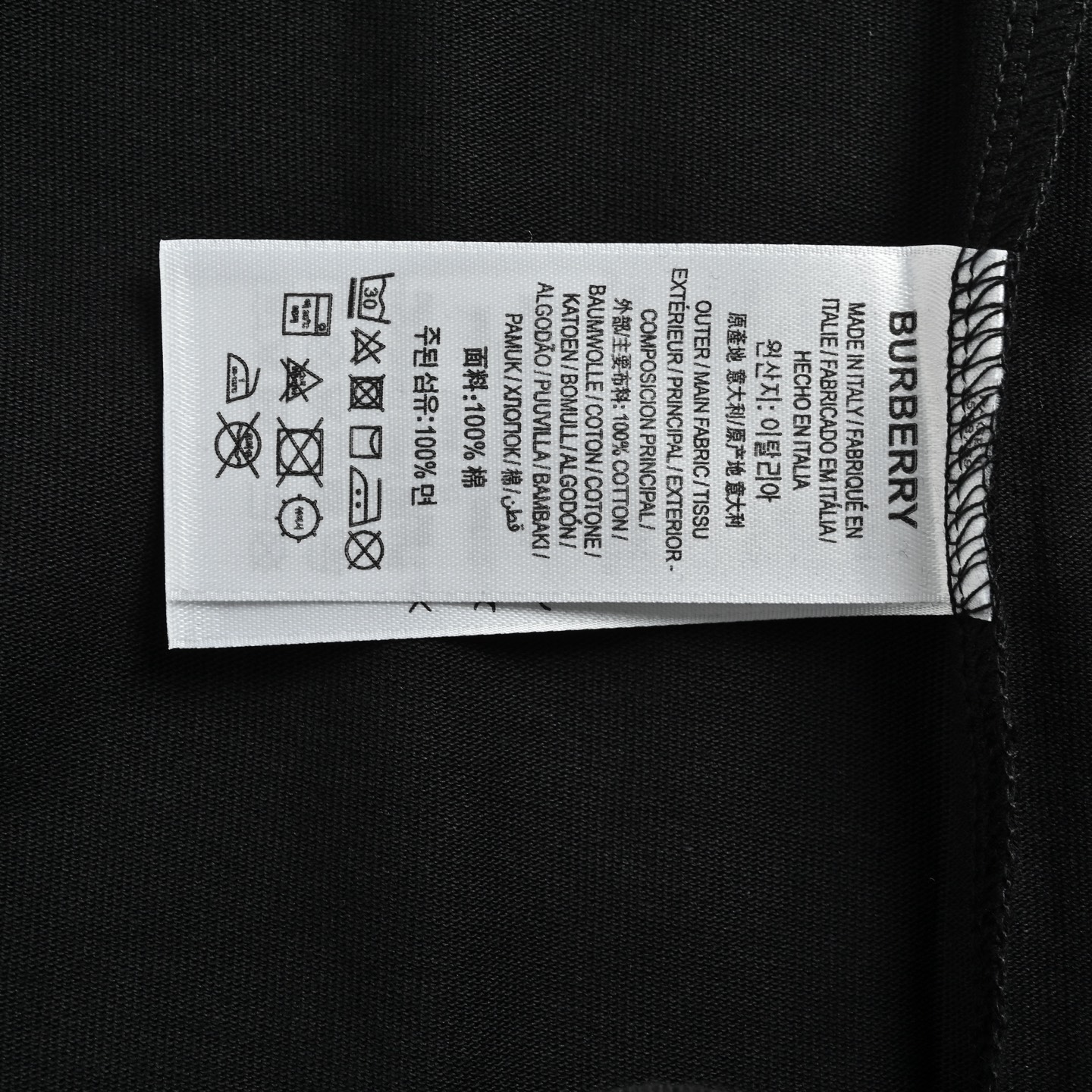 Burberry/巴宝莉 格纹浮雕字母短袖 黑色 白色