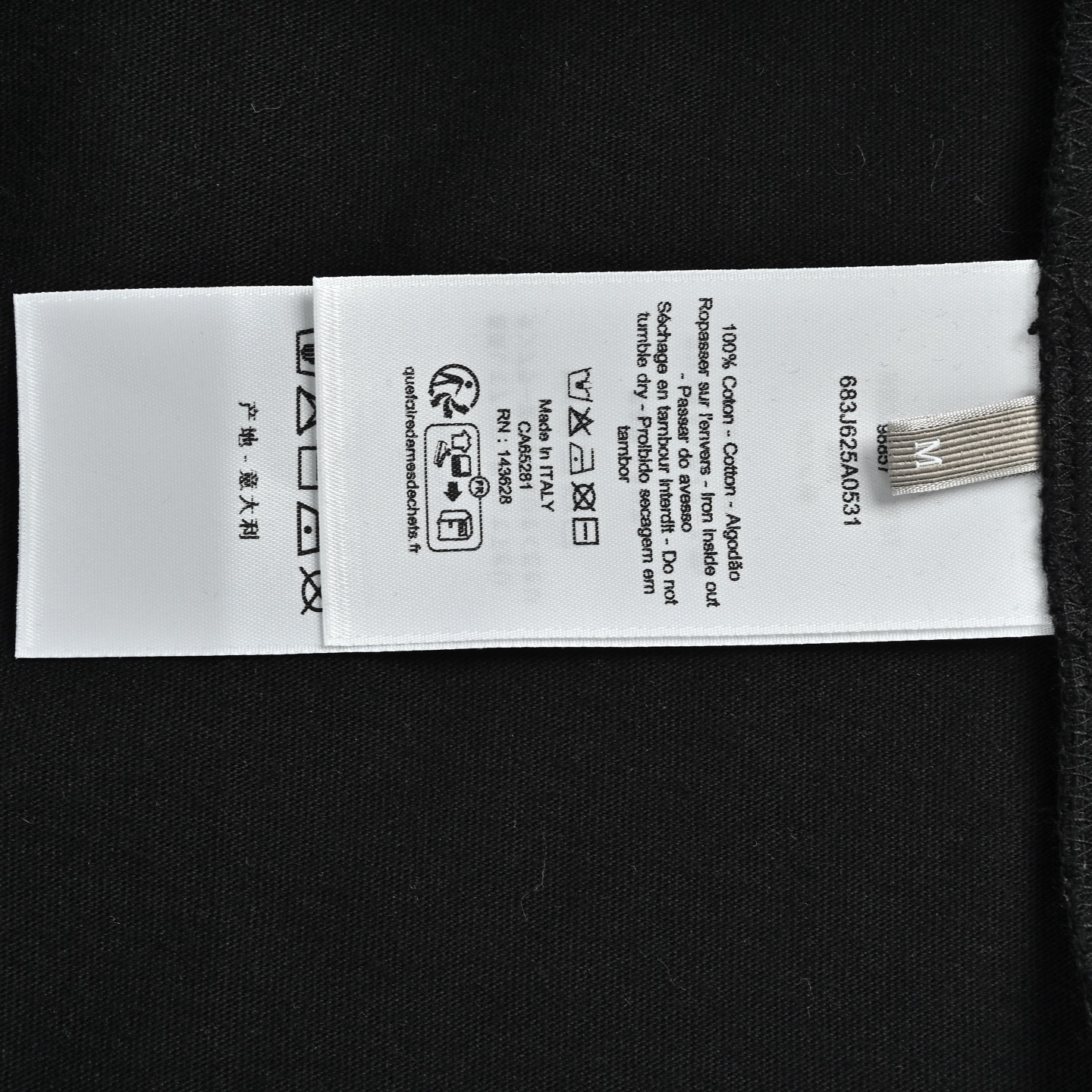 Dior/迪奥 胸口暗纹字母刺绣短袖 Dior这款LOGO刺绣短袖T恤-莆田鞋,莆田鞋货源,高仿鞋,高仿鞋货源,安福档口,莆田高仿鞋,莆田鞋批发,高仿鞋批发,莆田高仿运动鞋,高仿运动鞋,莆田运动鞋 Dior/迪奥 胸口暗纹字母刺绣短袖 Dior这款LOGO刺绣短袖T恤