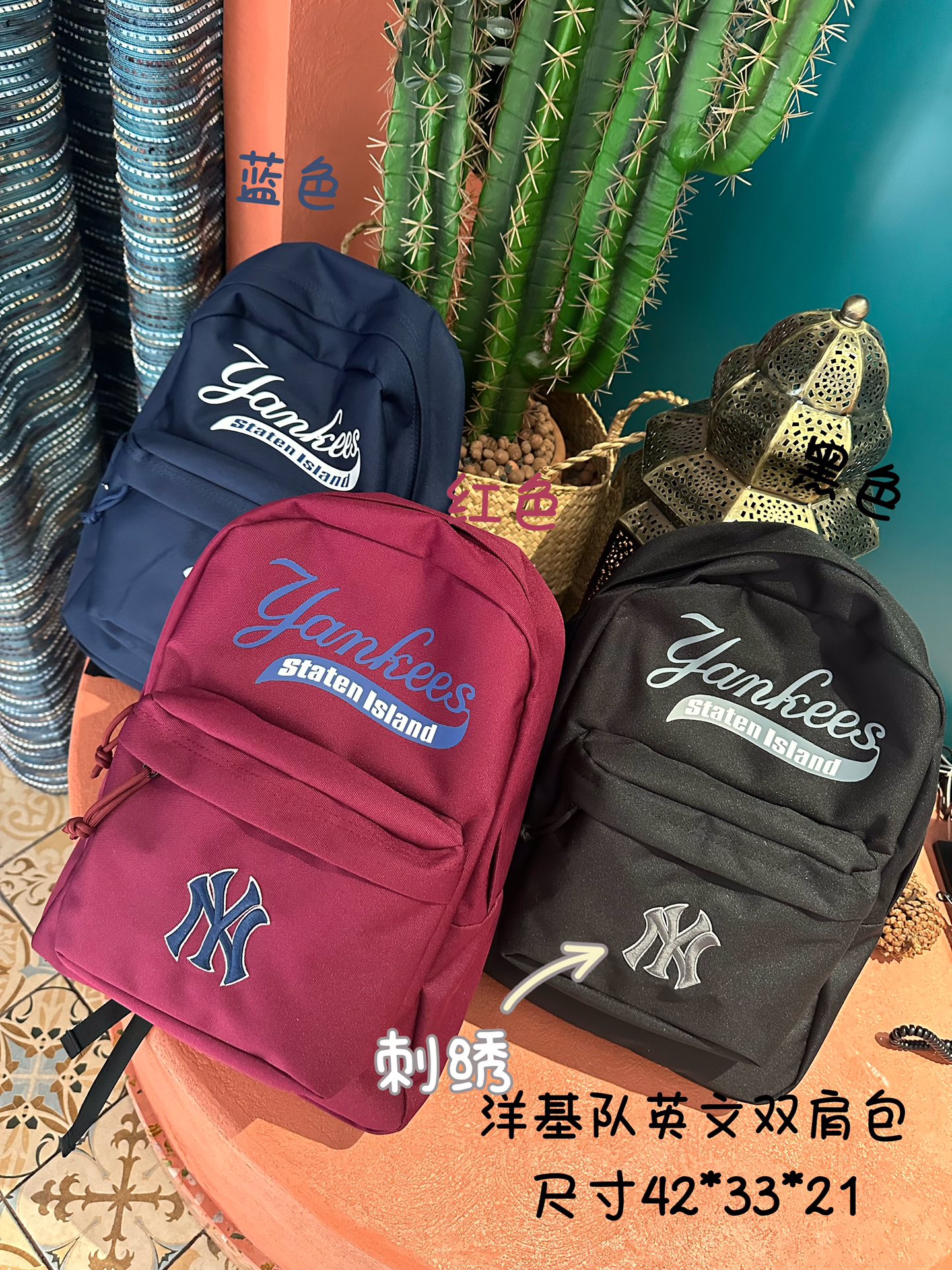 Zaino Yankees con logo lettering