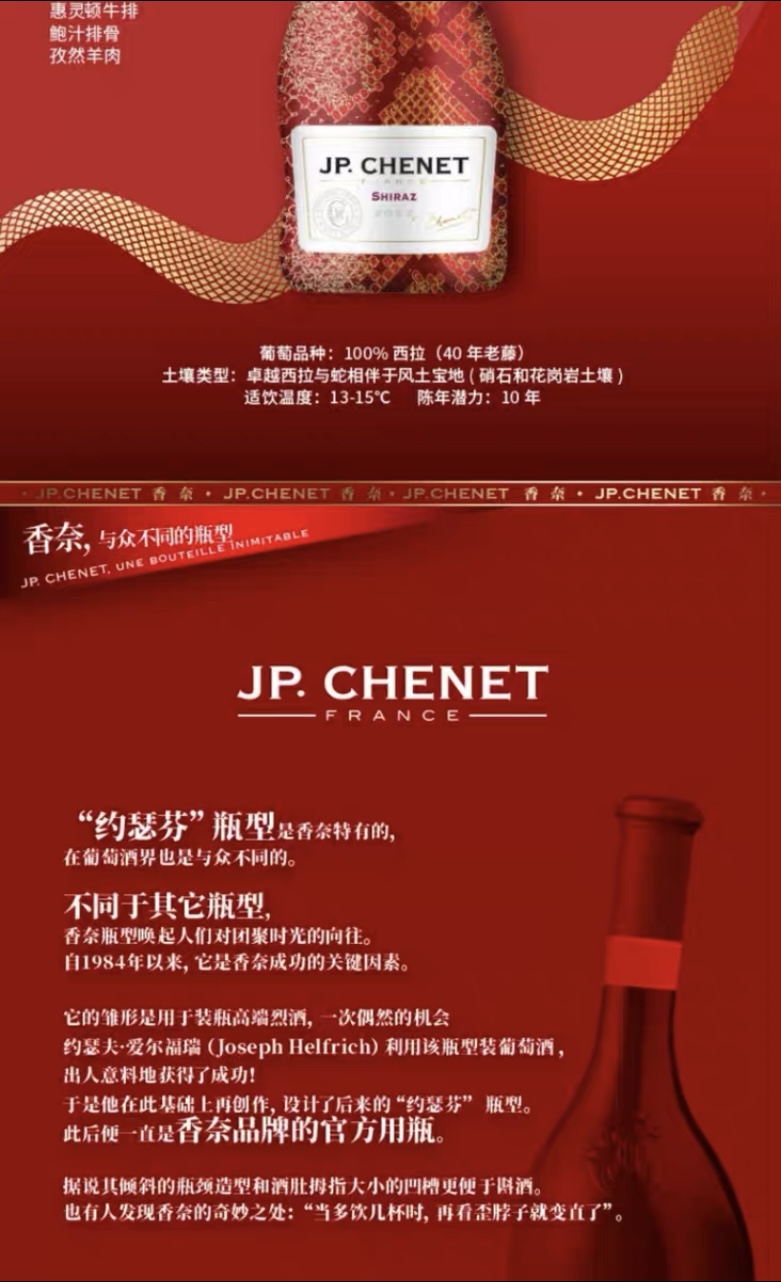香奈儿 Chanel 高级成衣风衣外套及大衣服饰 #05F15054 3