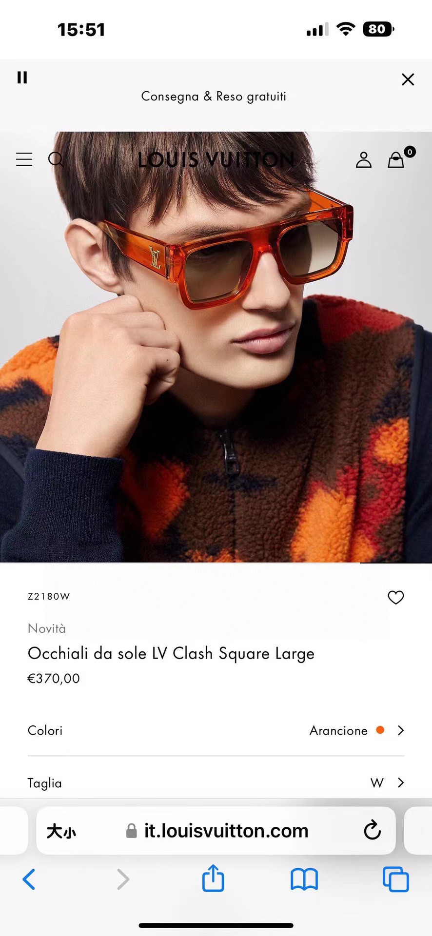 Louis Vuitton Sunglasses