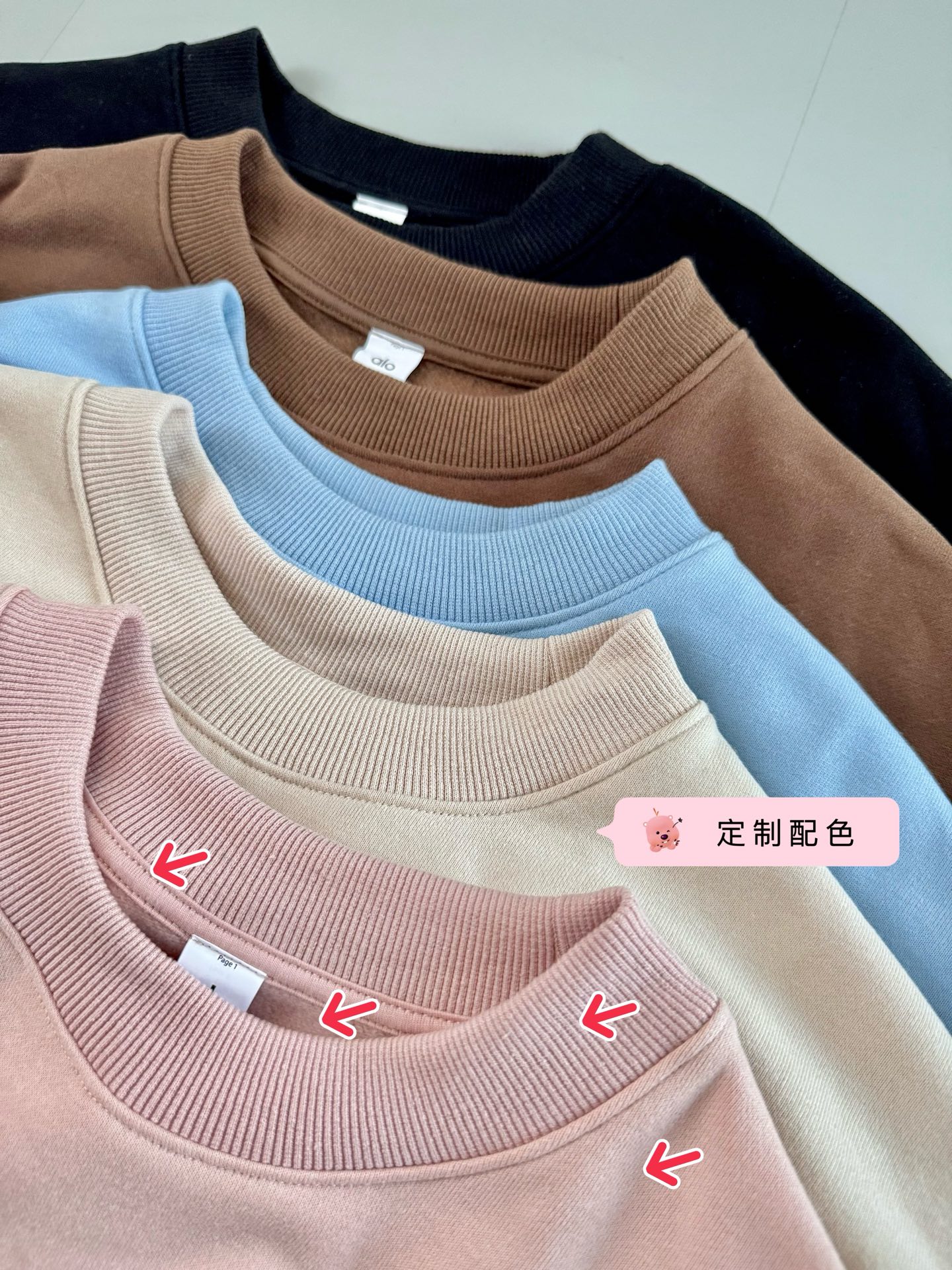 Alo long sleeve lounge pink yoga