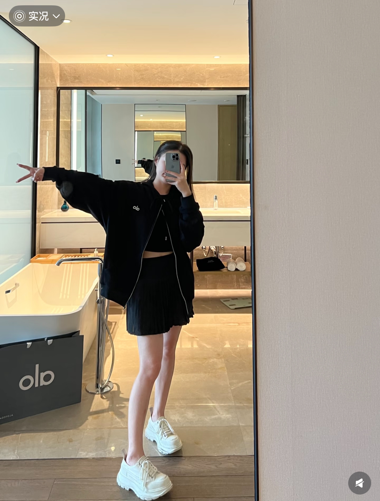 Alo Jacket Alo yoga