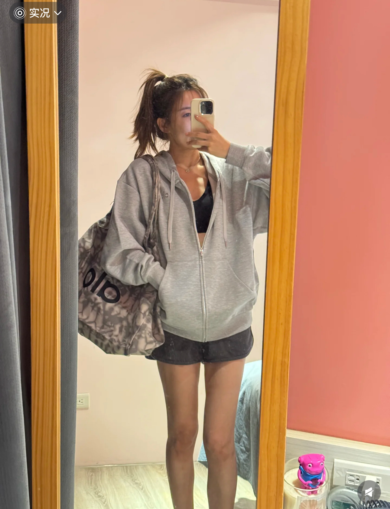 Alo Jacket Alo yoga
