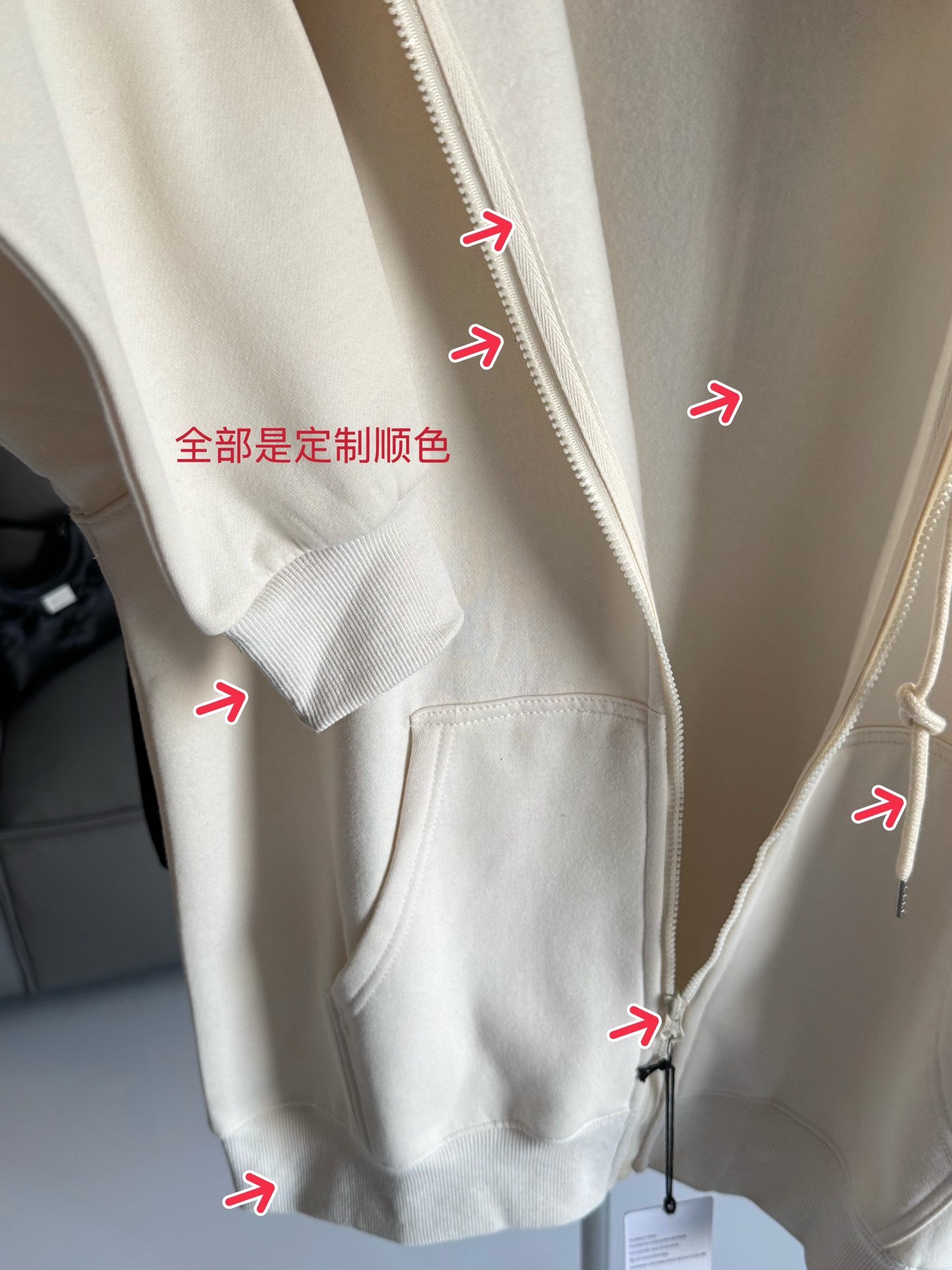 Alo jacket lounge black yoga