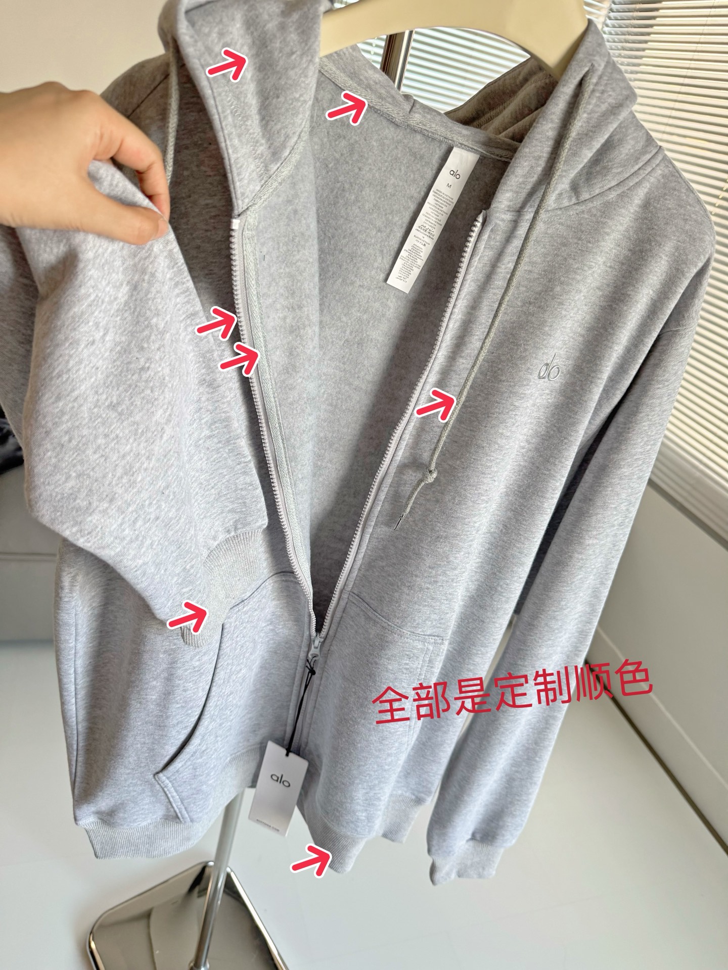 Alo jacket lounge black yoga