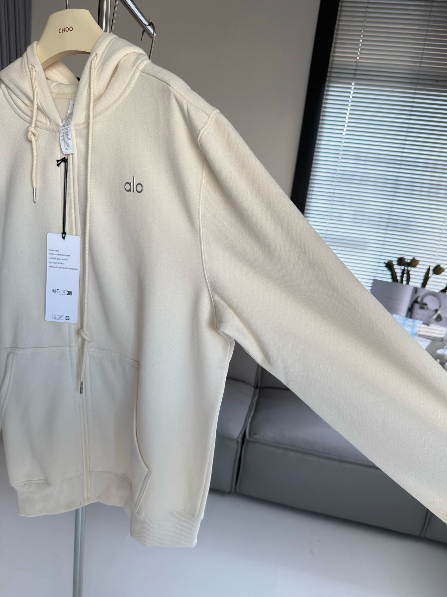 Alo jacket lounge black yoga